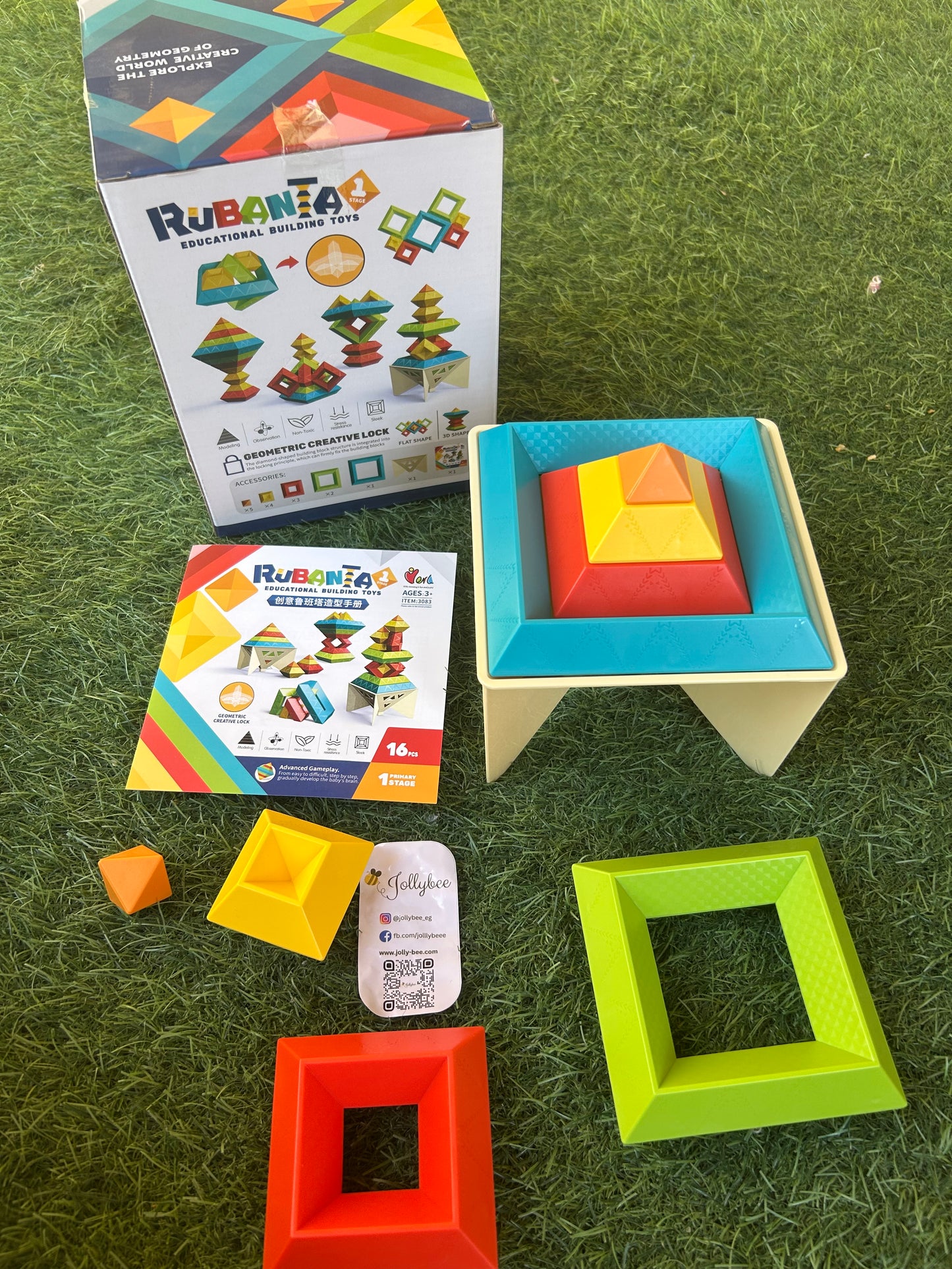 Educational Building Toys