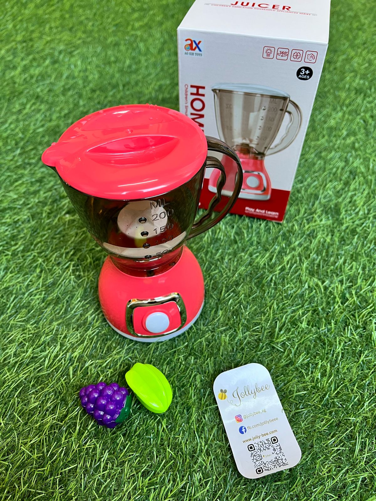 Red Mixer