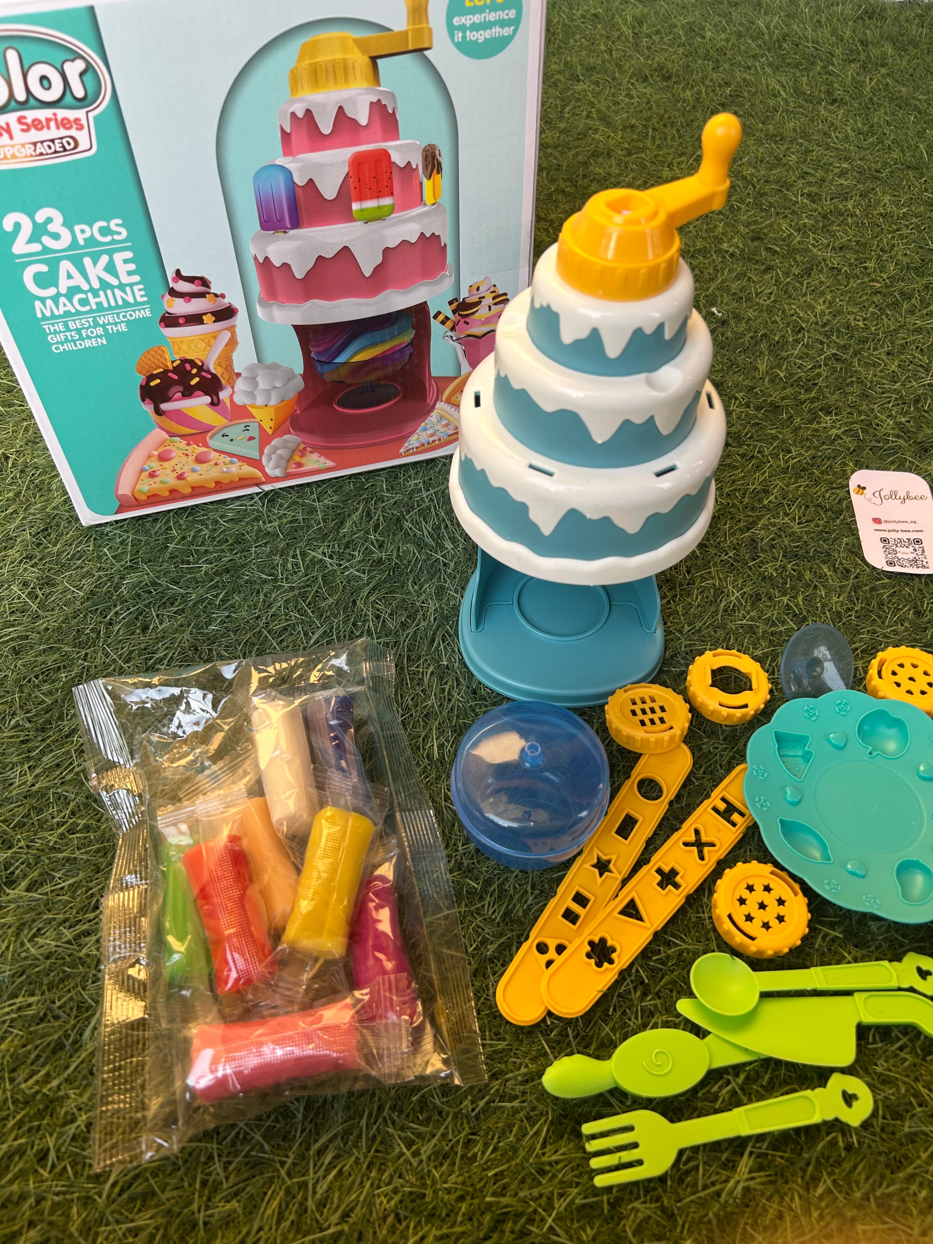 Cake machine 🎂 23 pcs