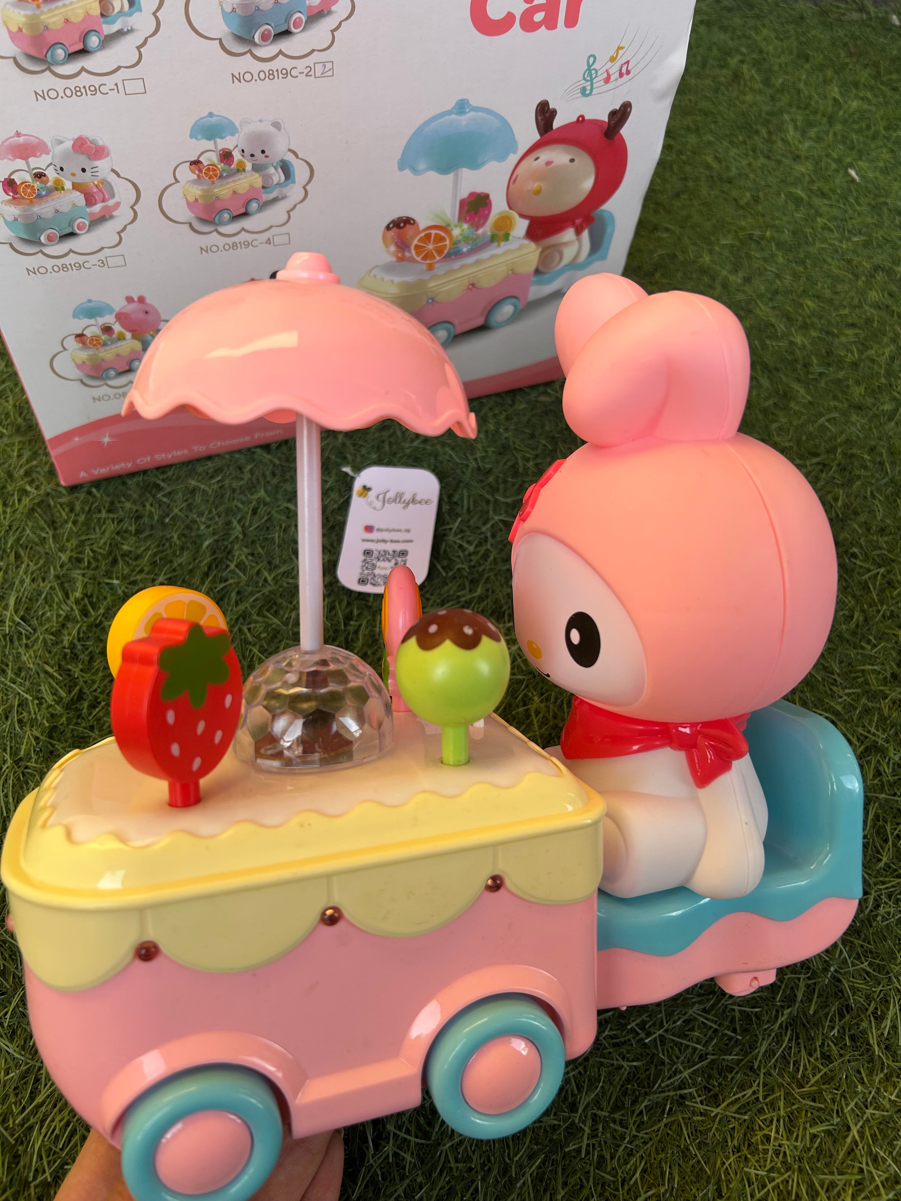 Candy  Cart 🍭