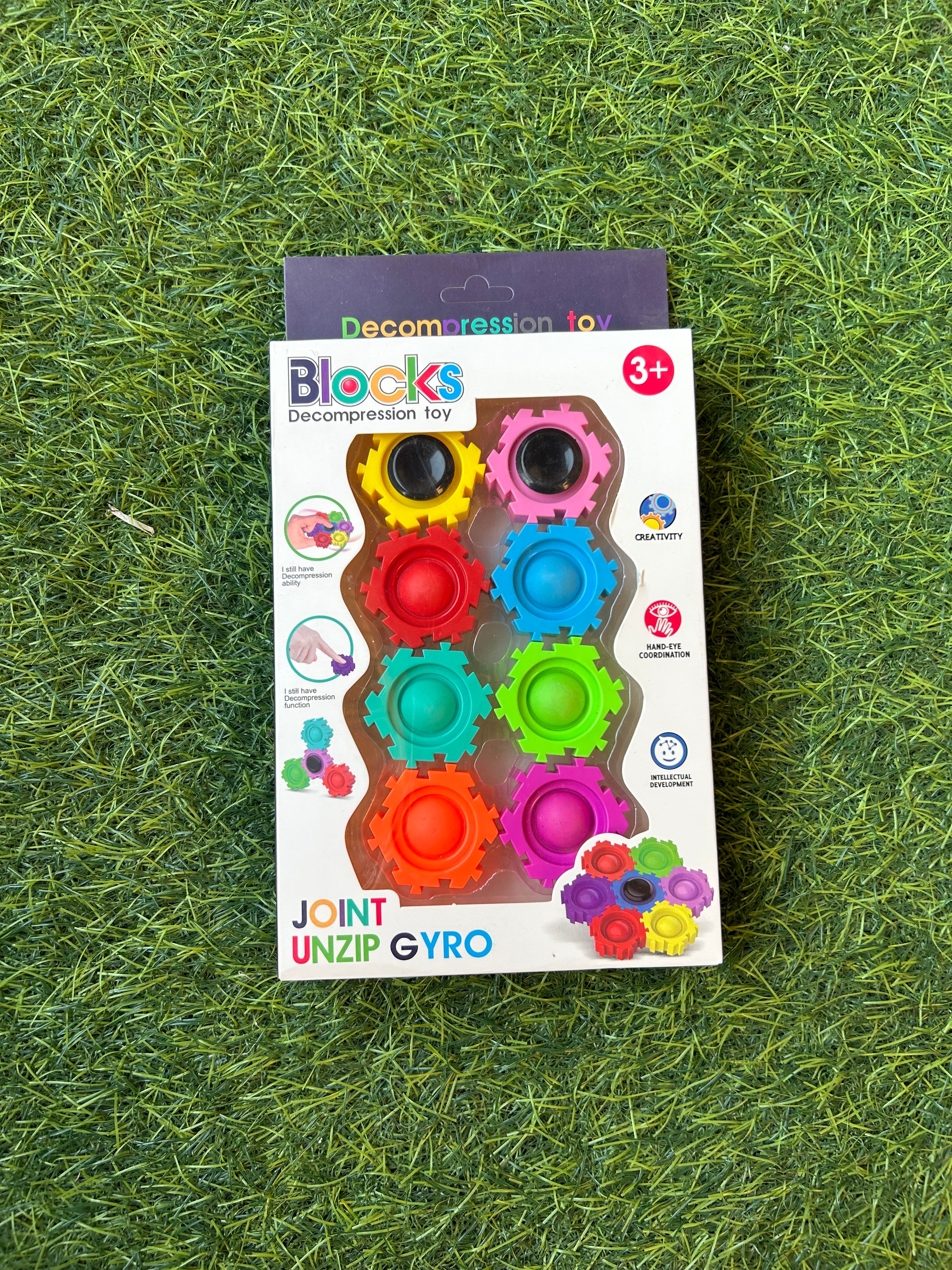 Blocks decompression toy