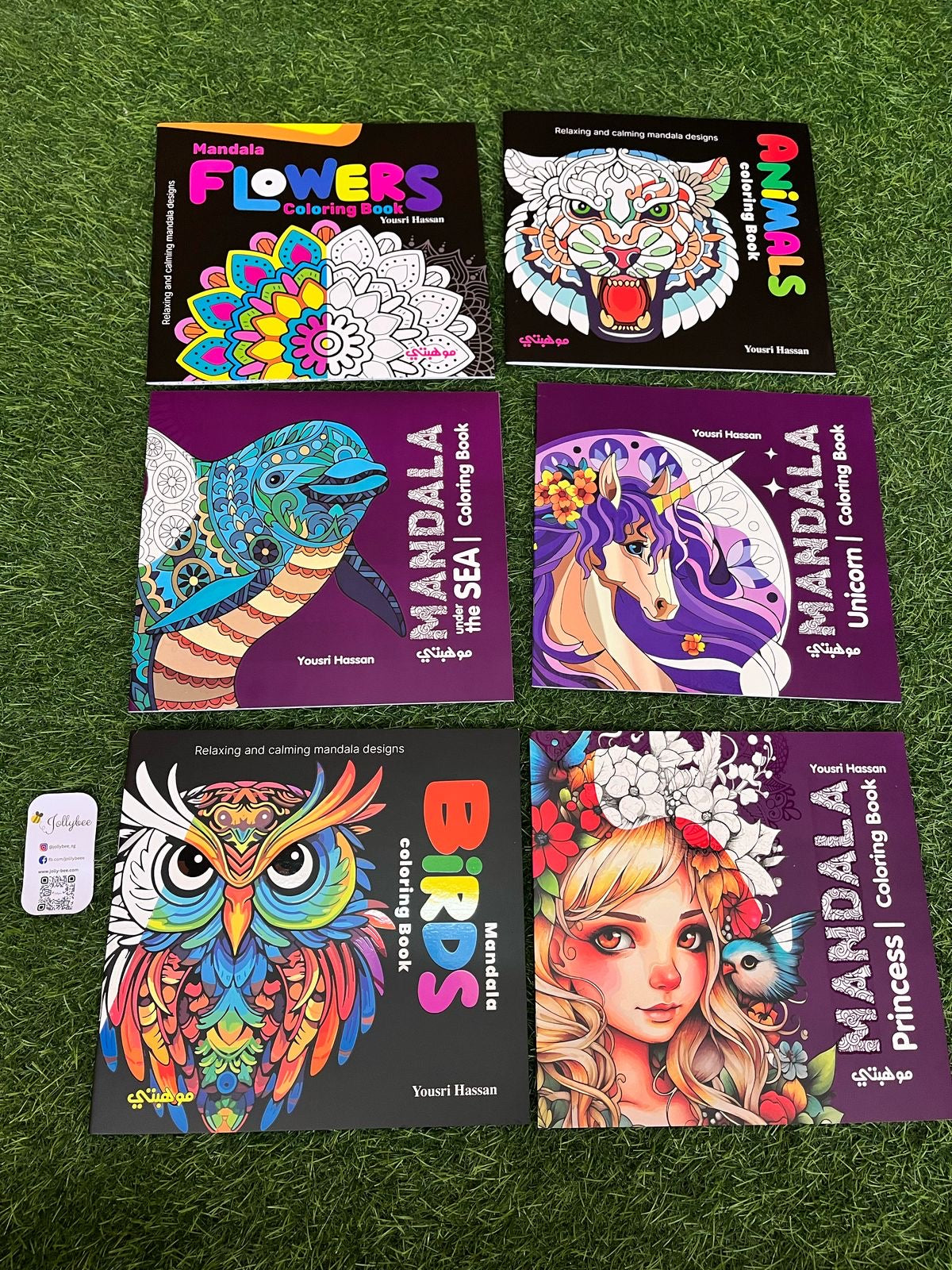 Coloring book