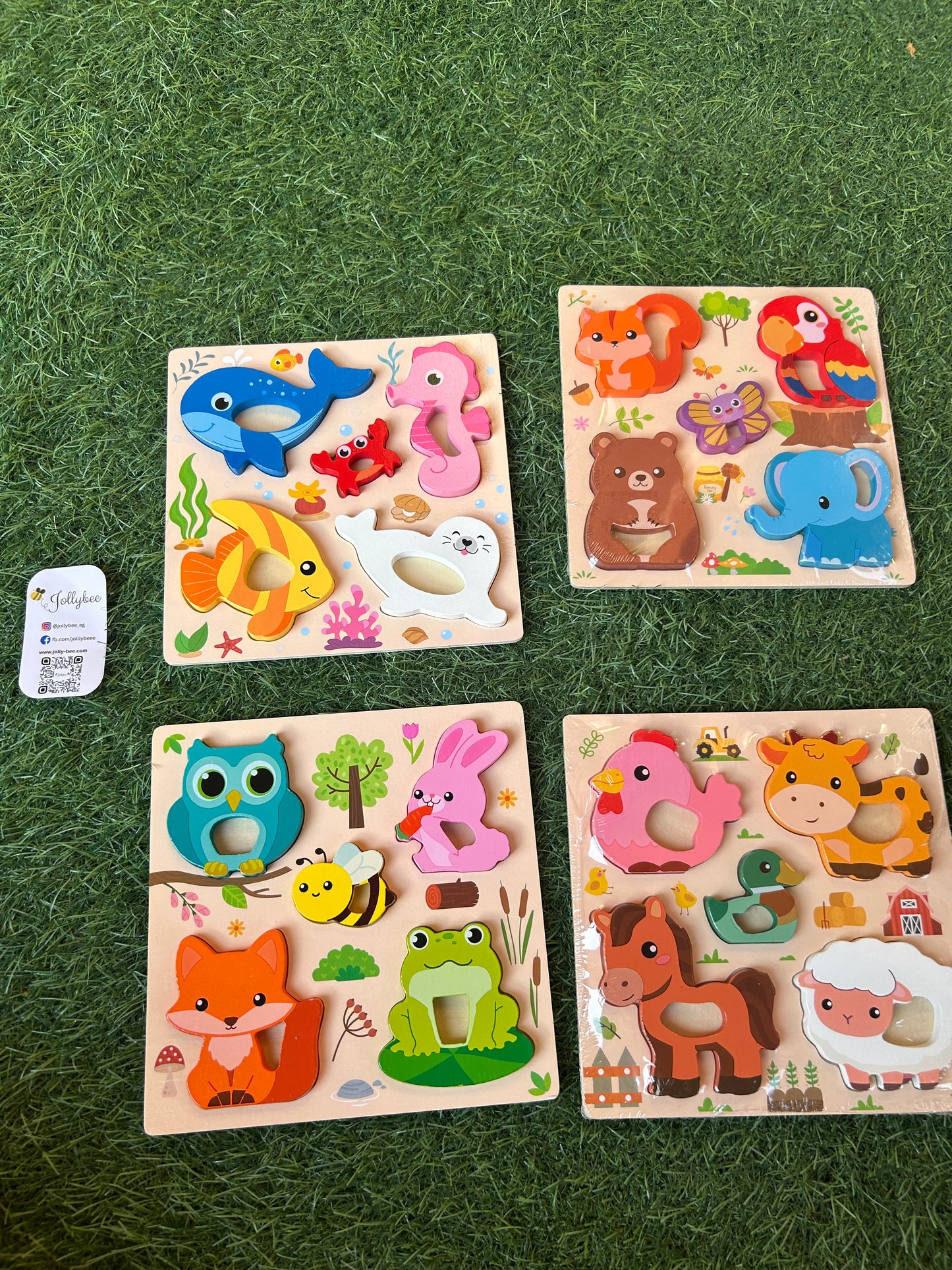 Wooden Puzzle