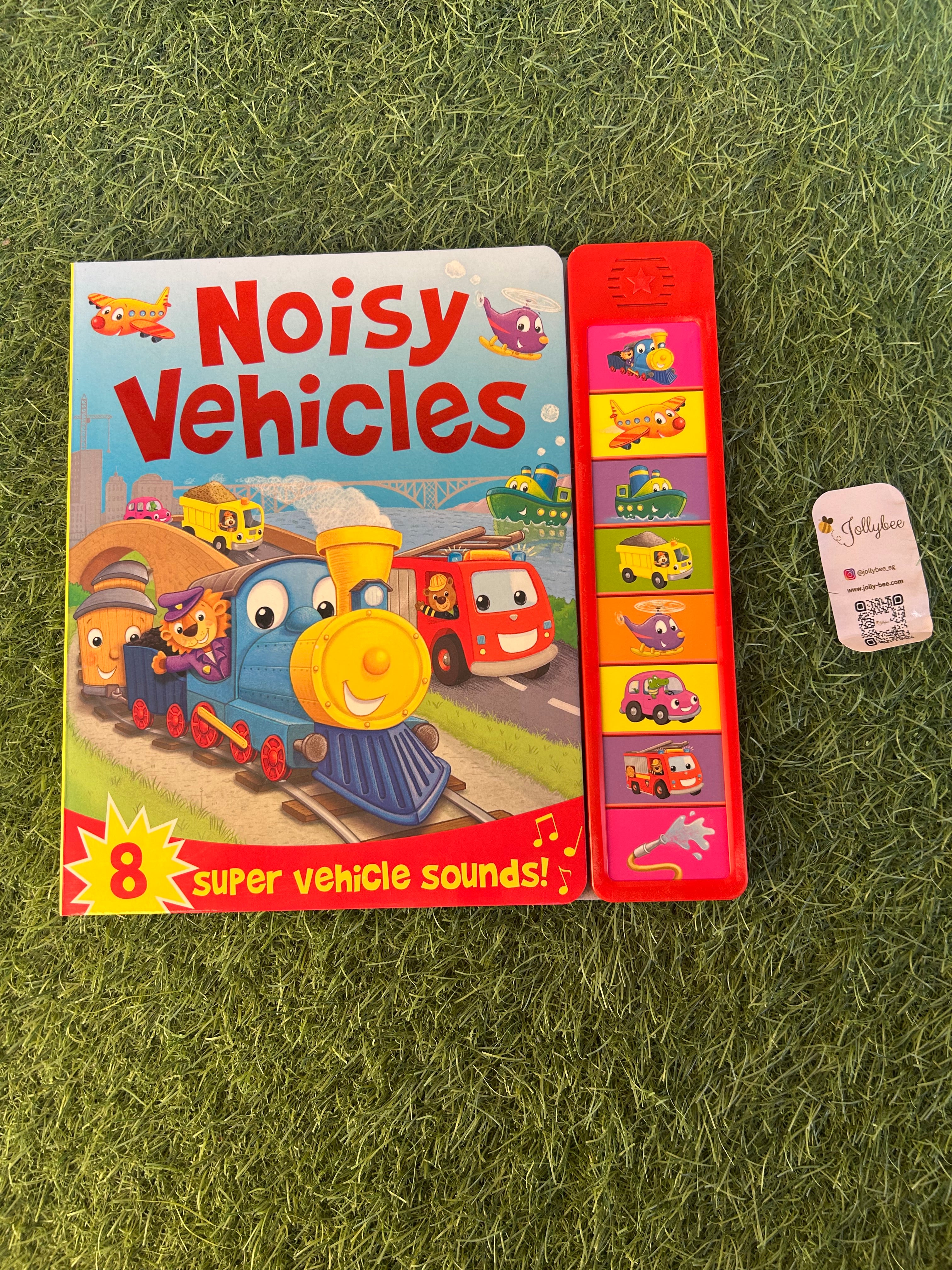 Noisy Vehicles 🚗