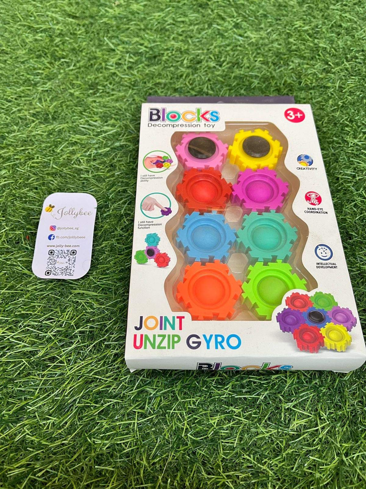 Blocks decompression toy