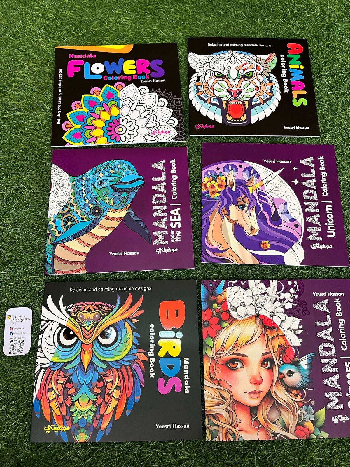 Coloring book