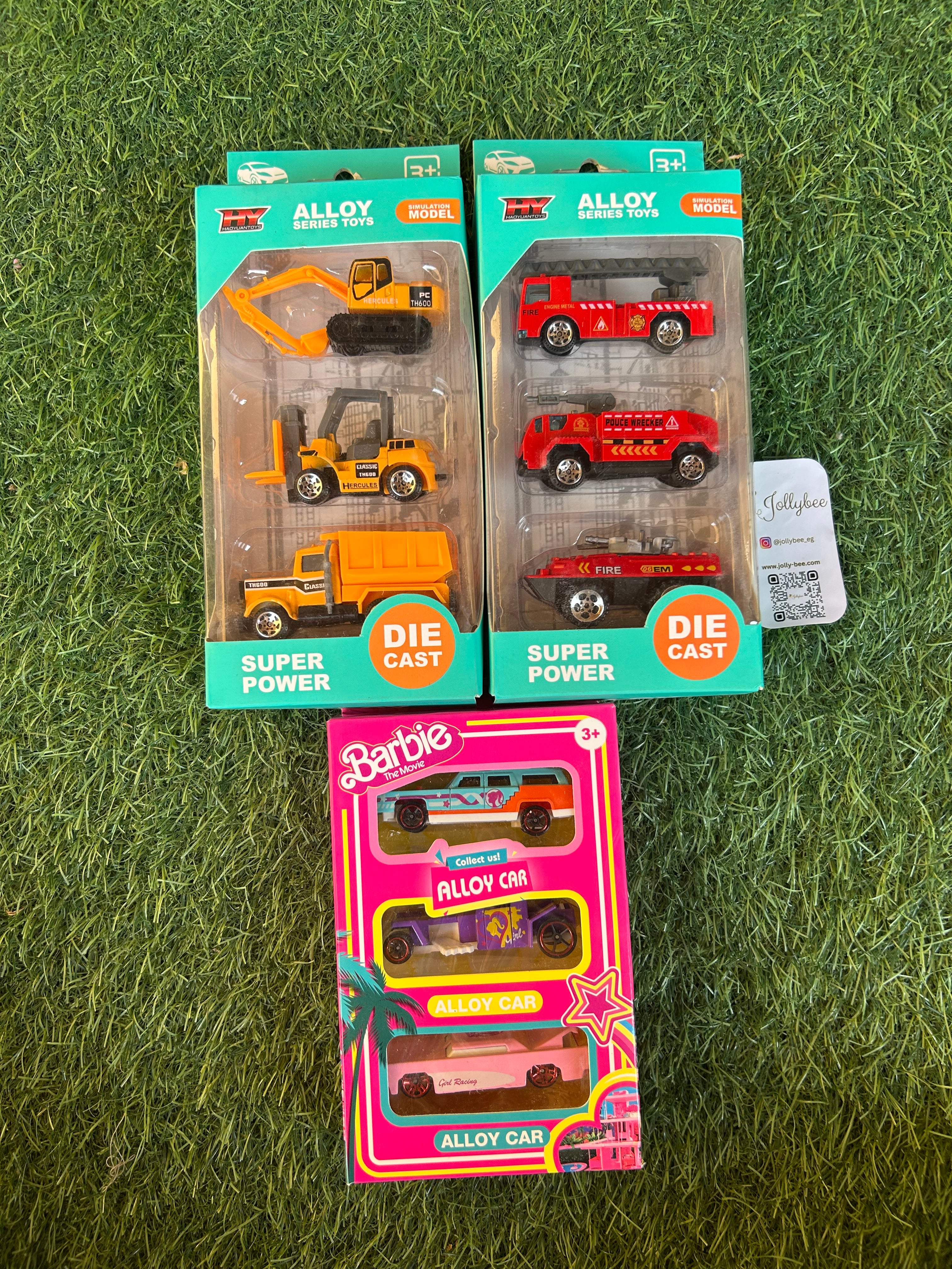 Metal Cars