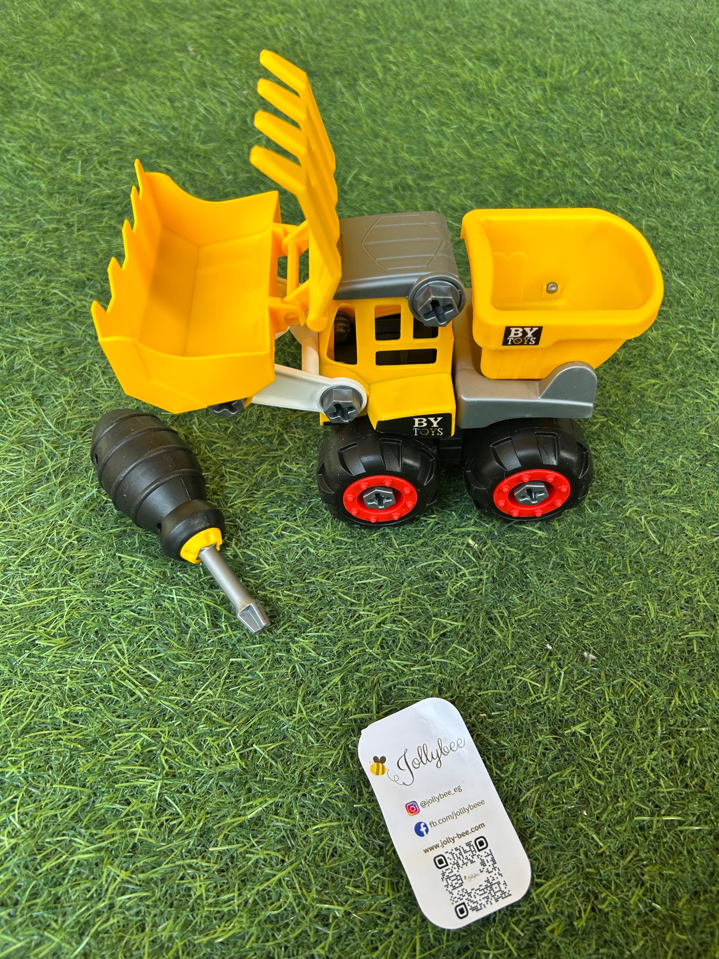 Meccano large