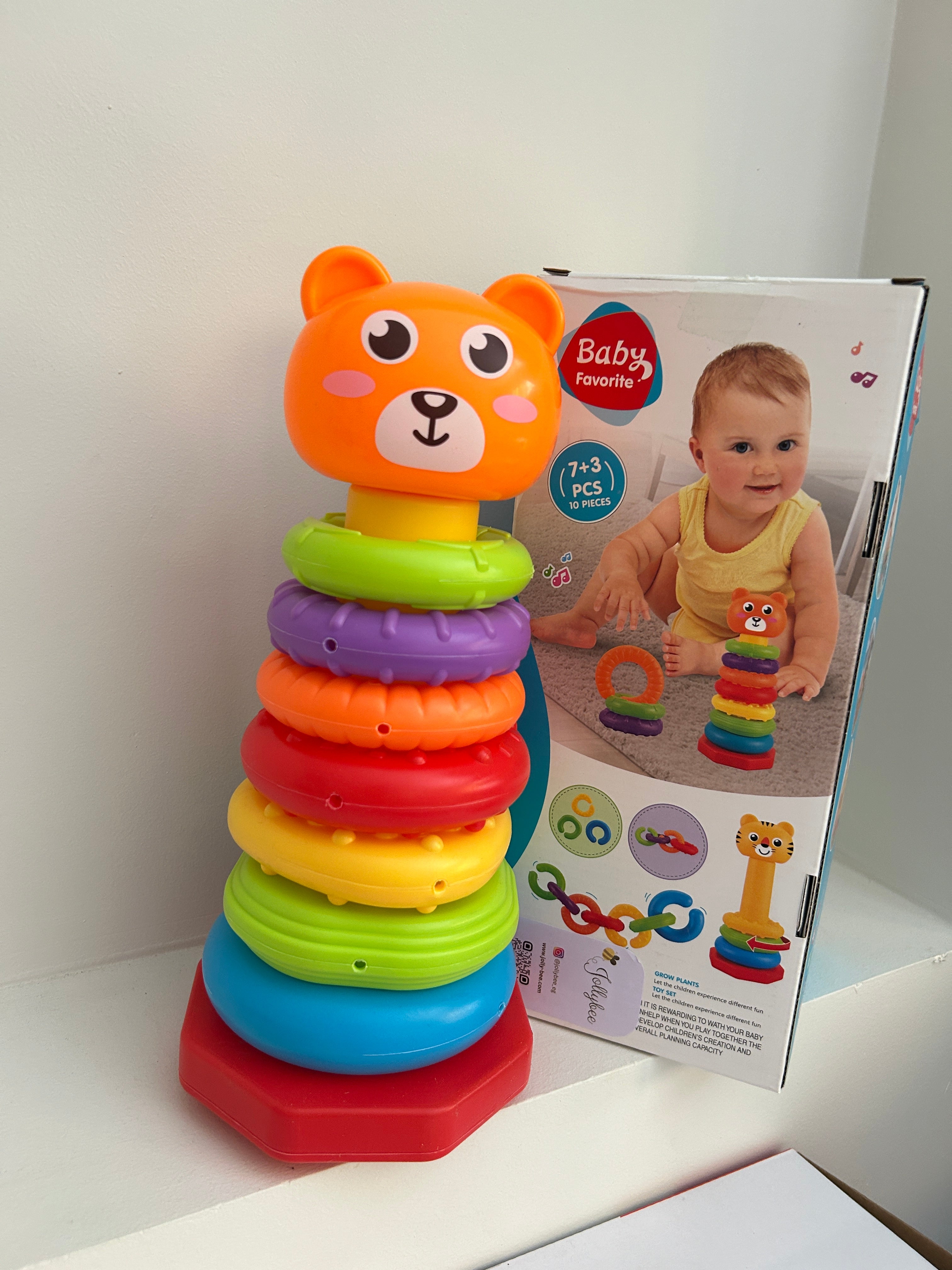 Animal Heads Rainbow Fold Circle
