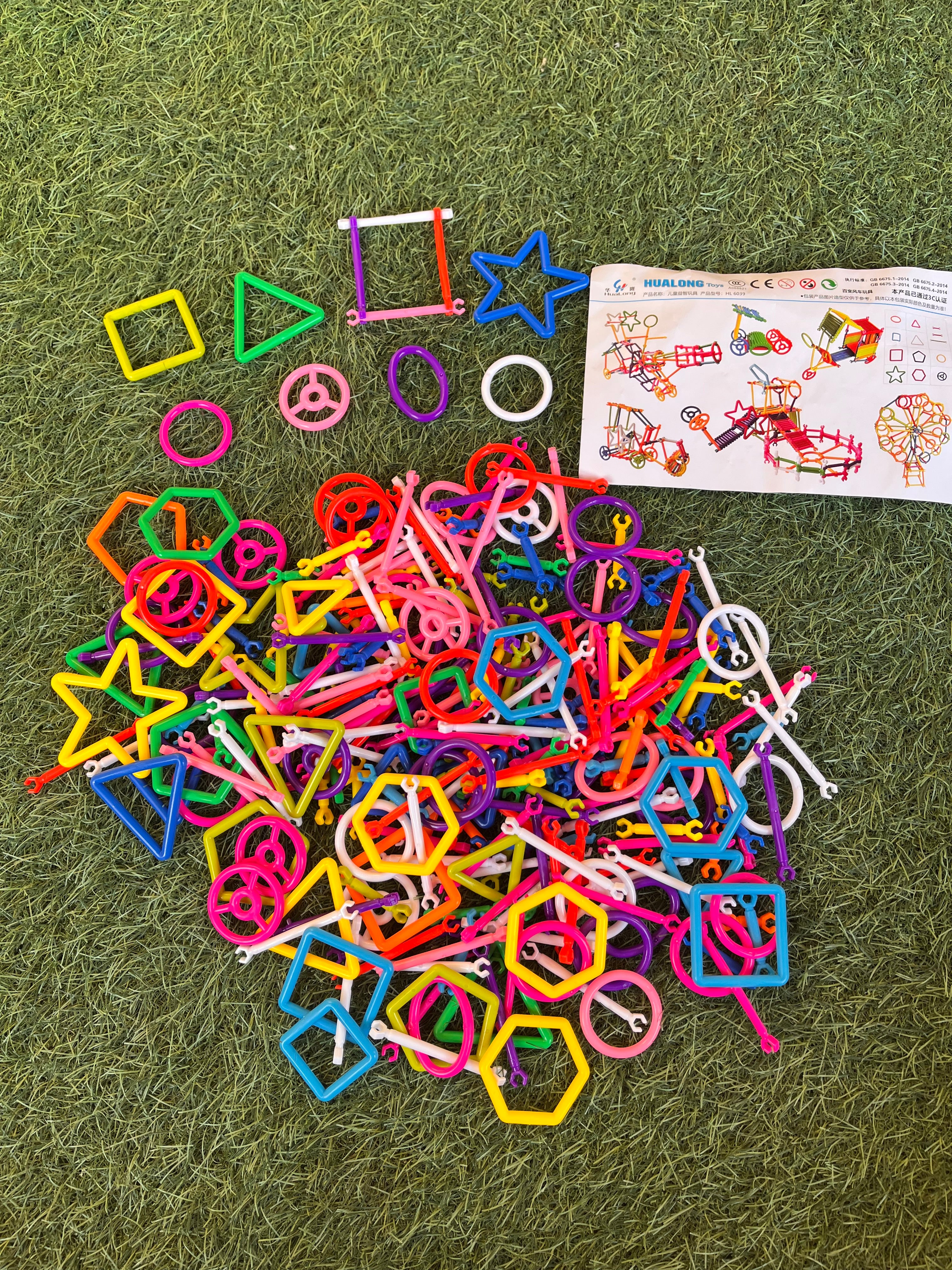 Smart Stick Building Blocks