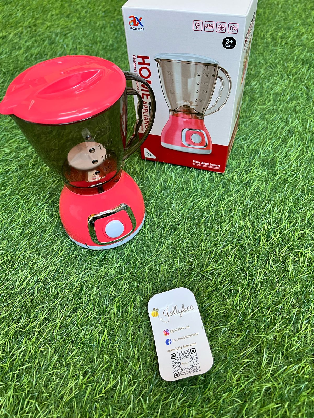 Red Mixer