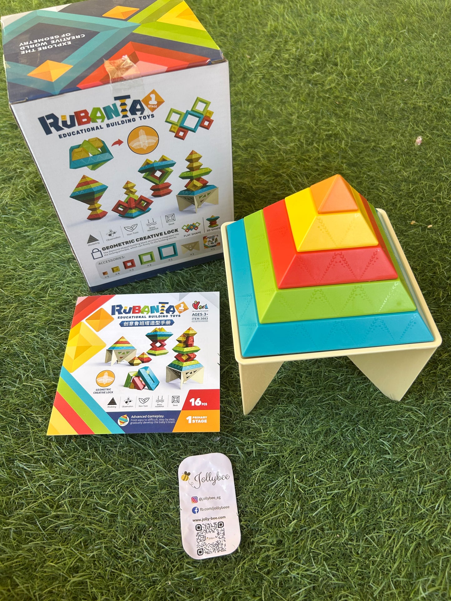 Educational Building Toys