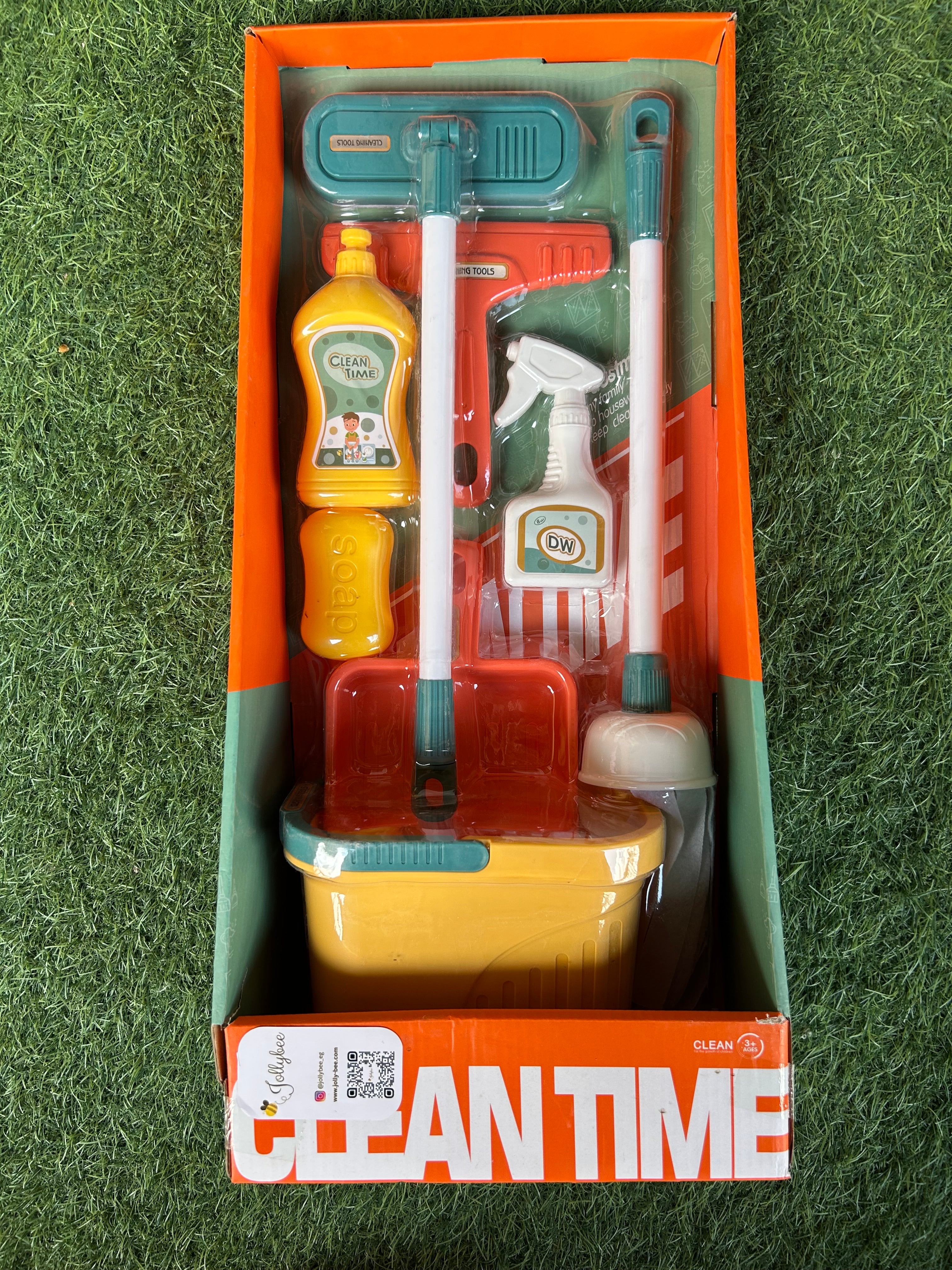 Clean Up Tools 🧹🧻