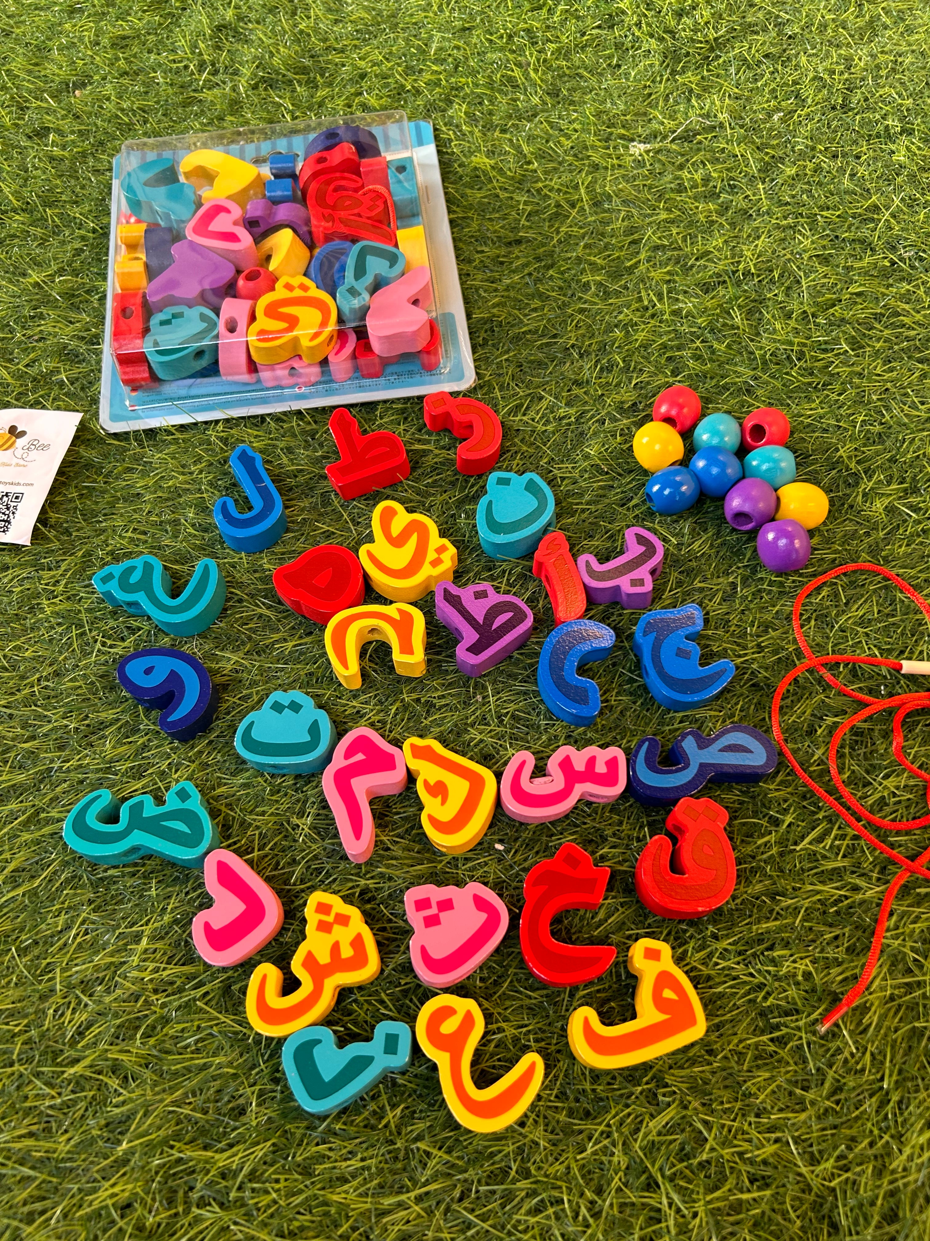 Arabic letters