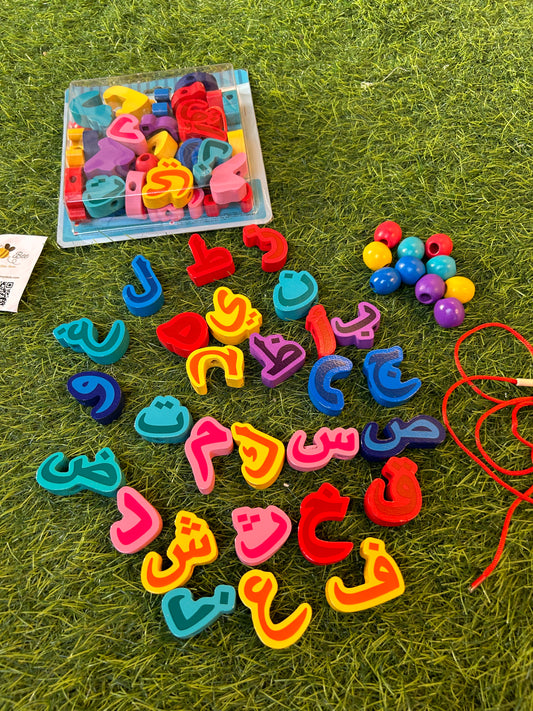 Arabic letters
