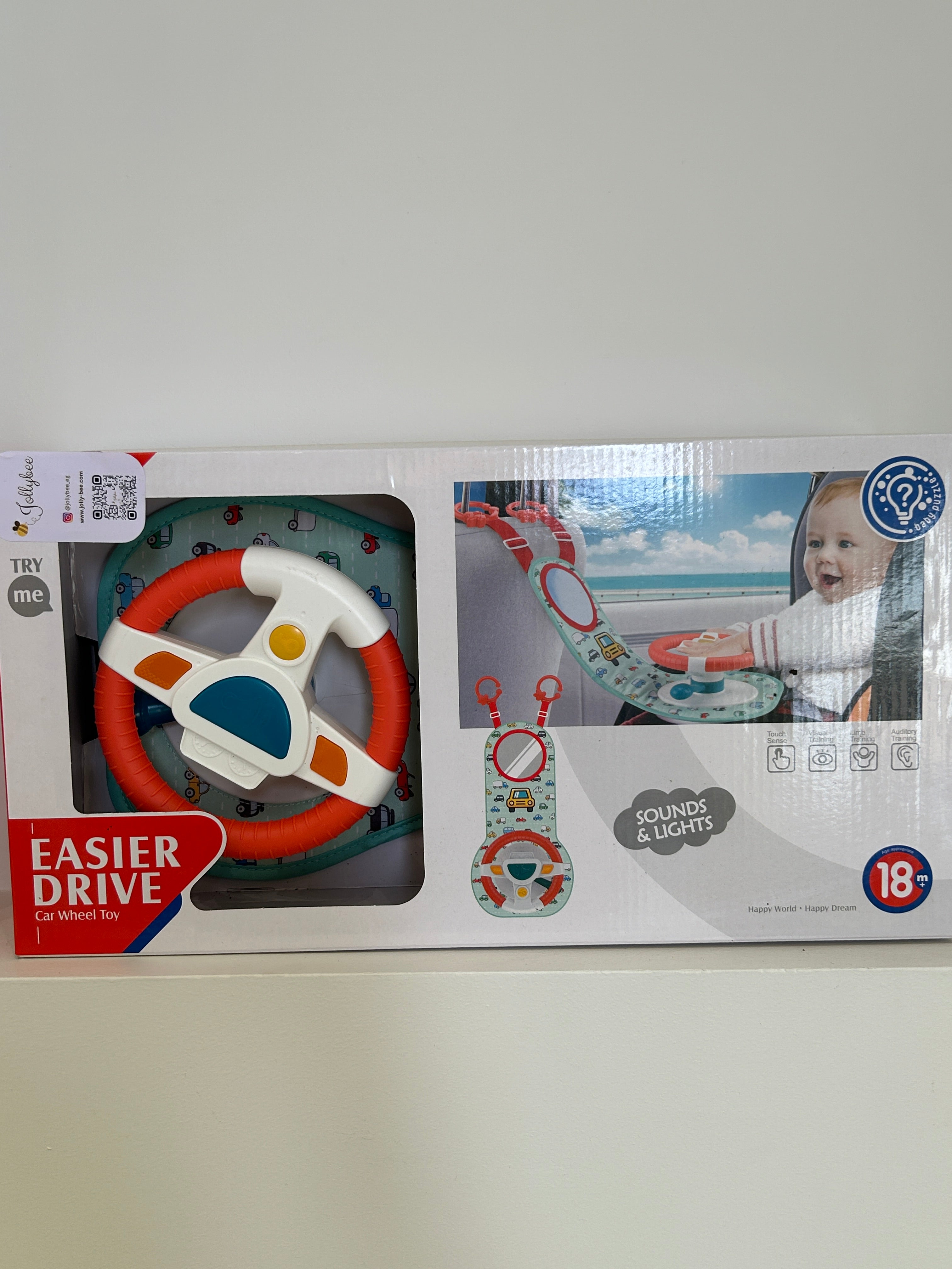 Drive Car Wheel Toy 🚘