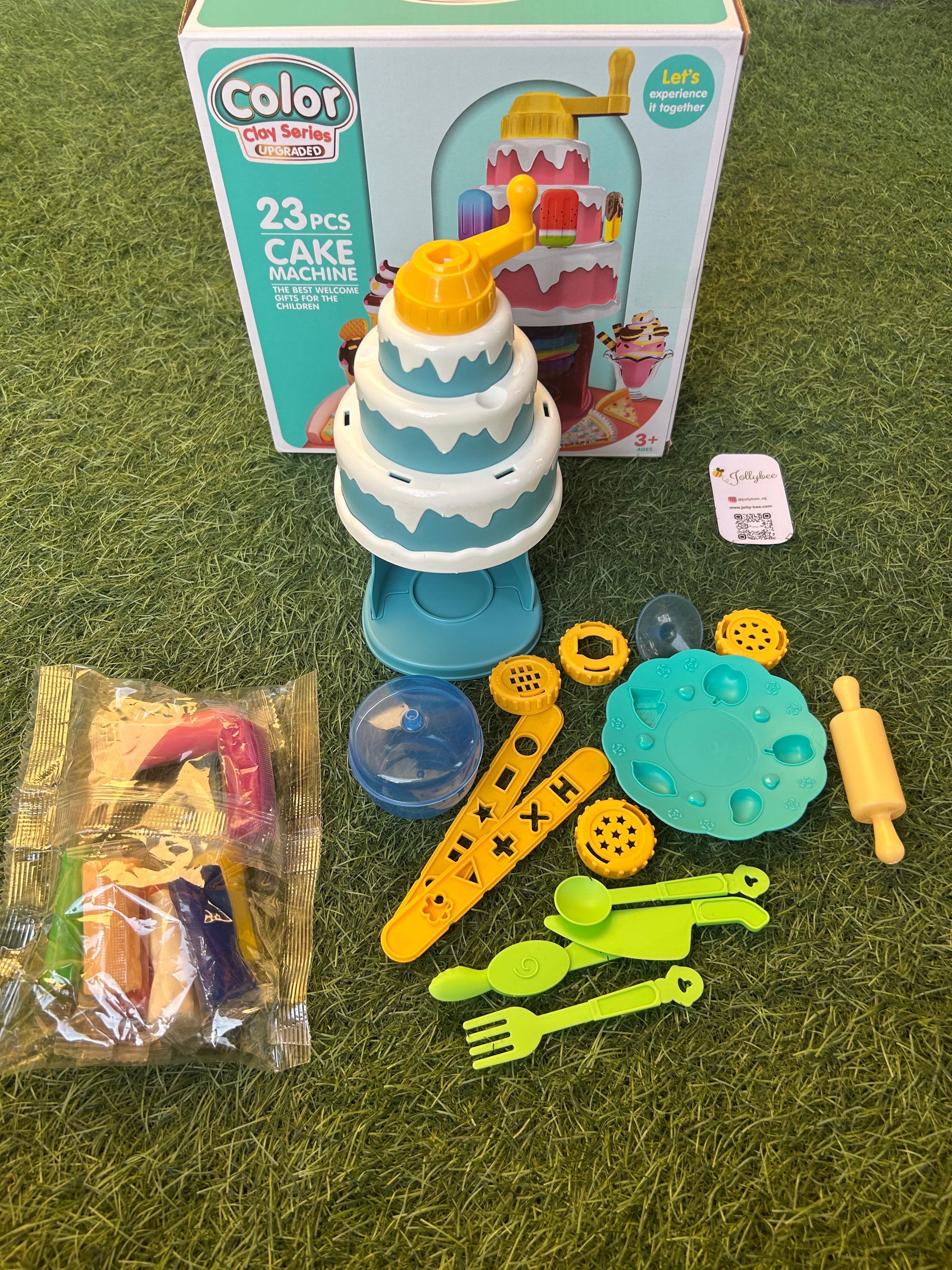 Cake machine 🎂 23 pcs
