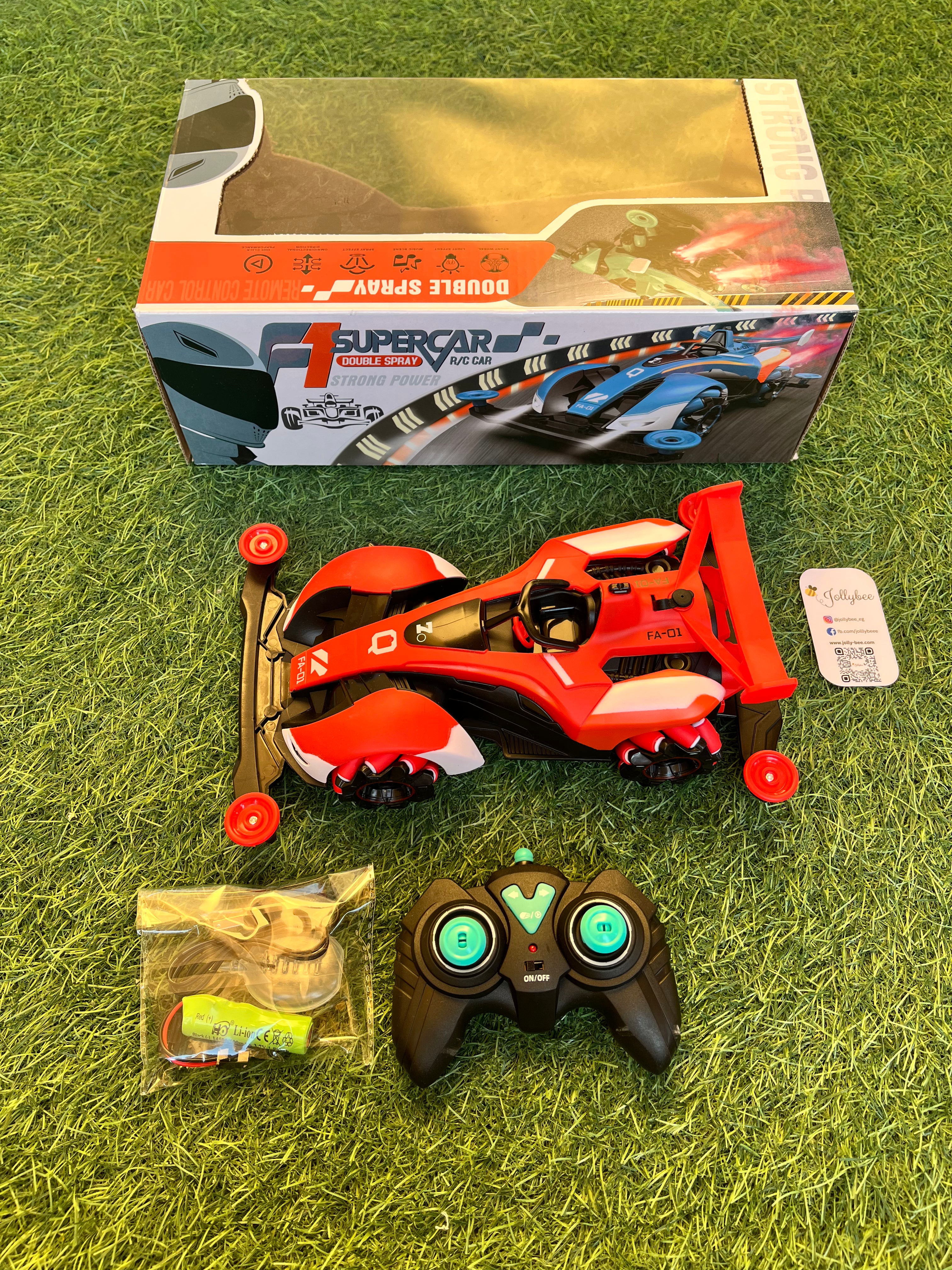 Racing Car 🏎️
