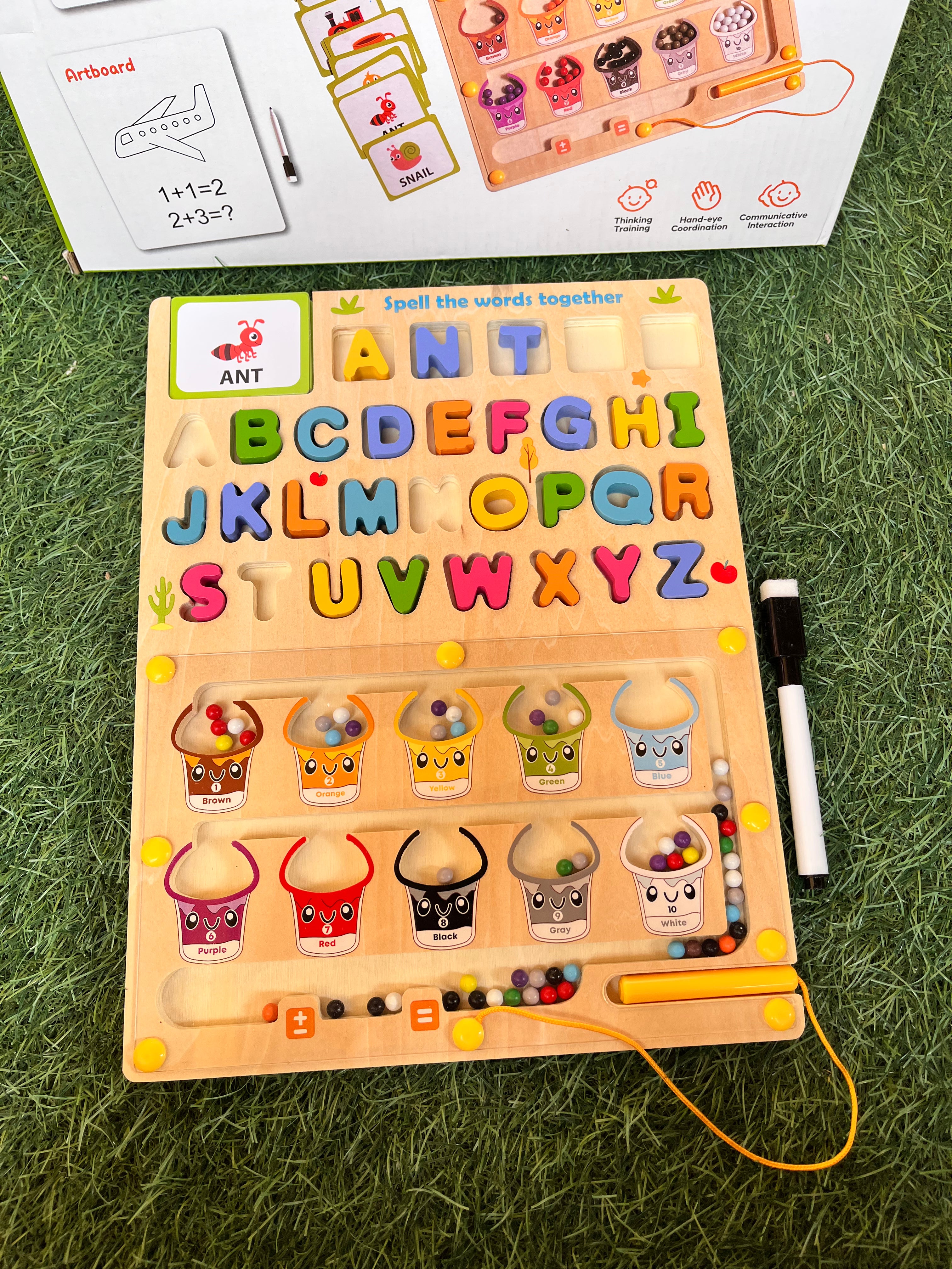 Spelling Maze
