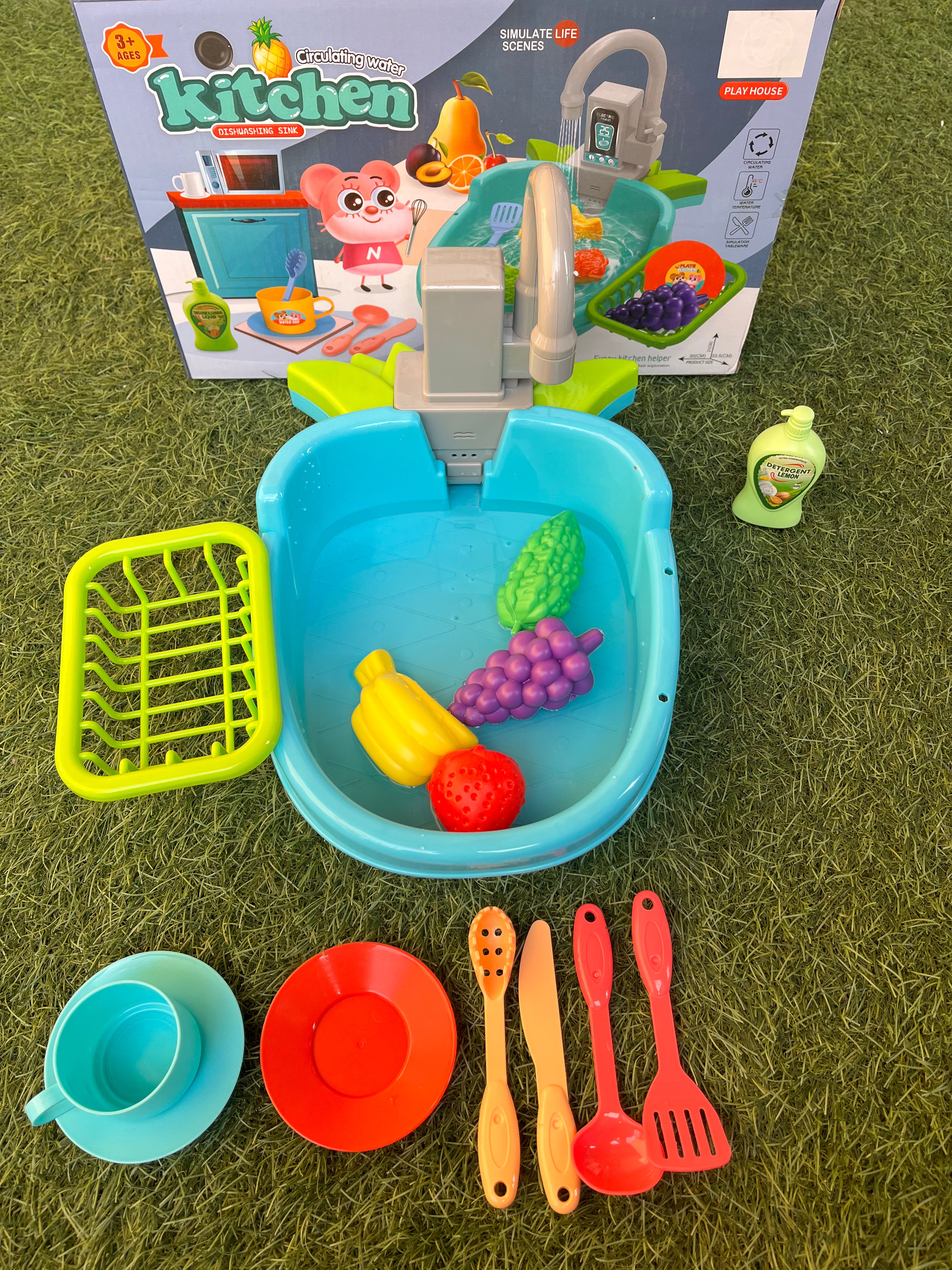 Circulating Water Kitchen