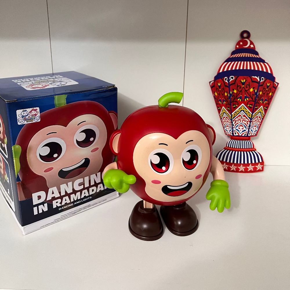 Ramadan Toy