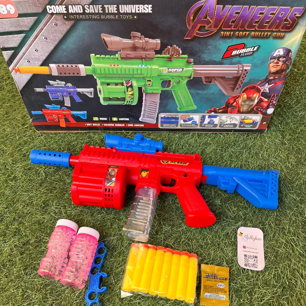 3 in 1 Adventure Gun
