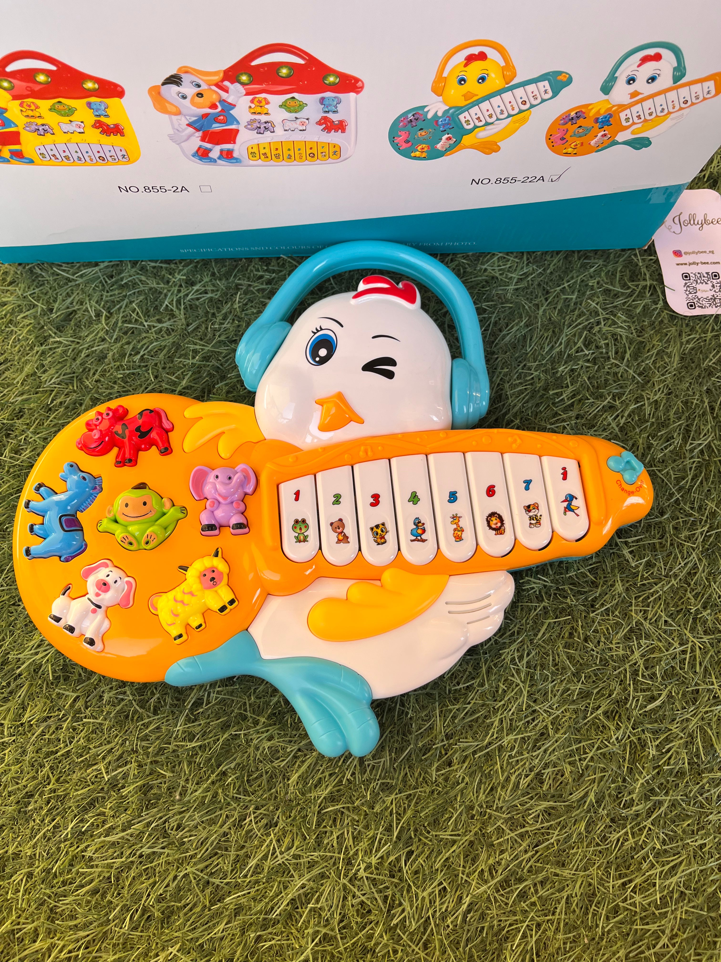 Cute Music Piano