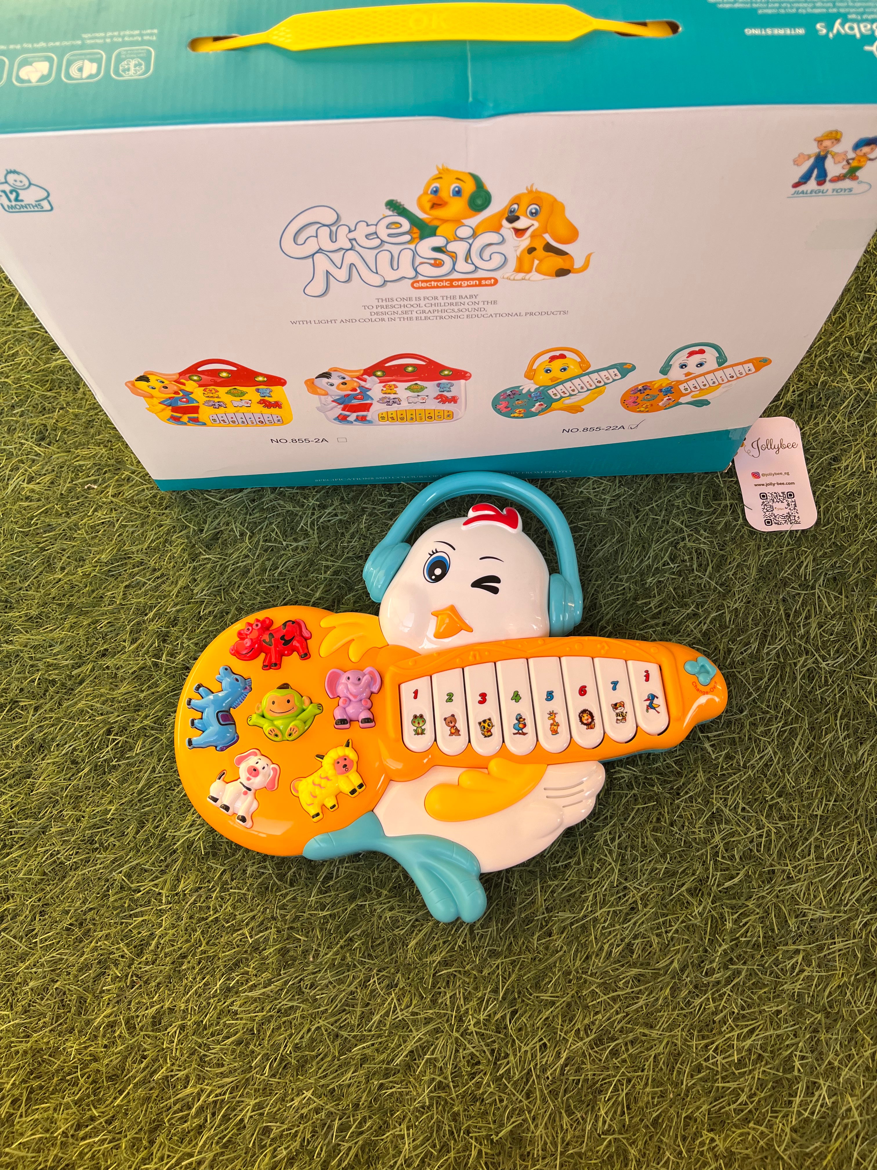 Cute Music Piano