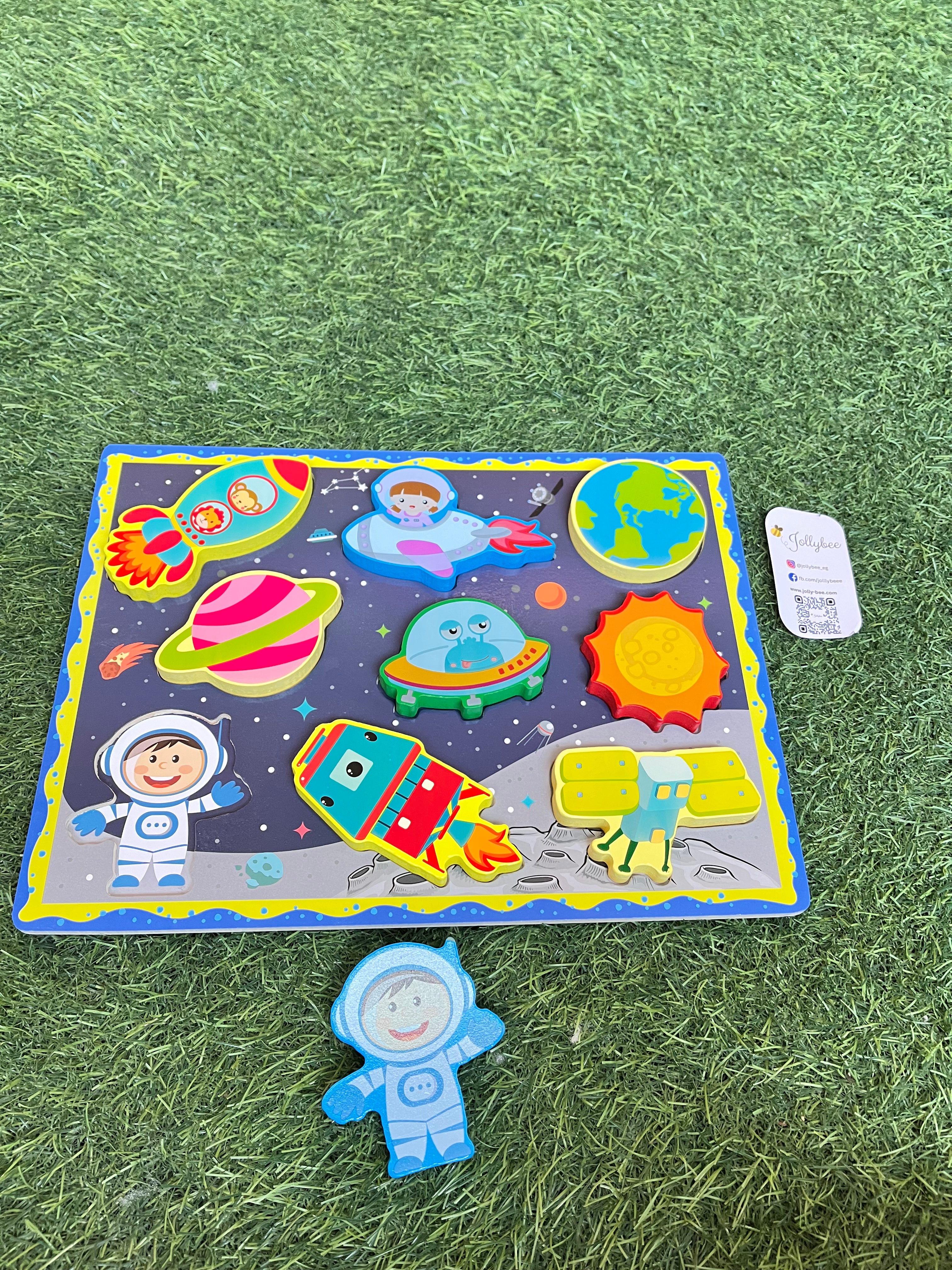 Space puzzle 💫