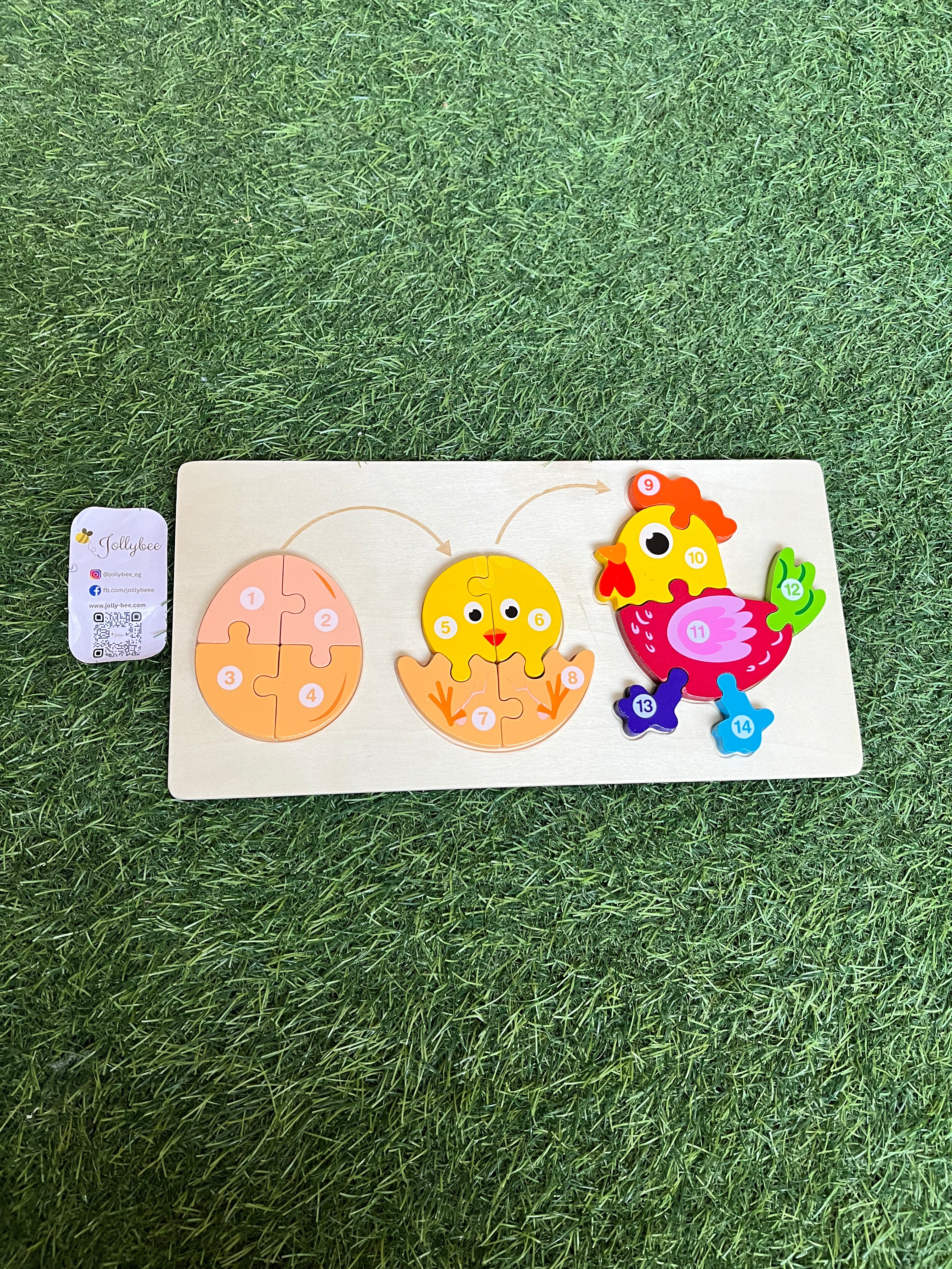Animals puzzle