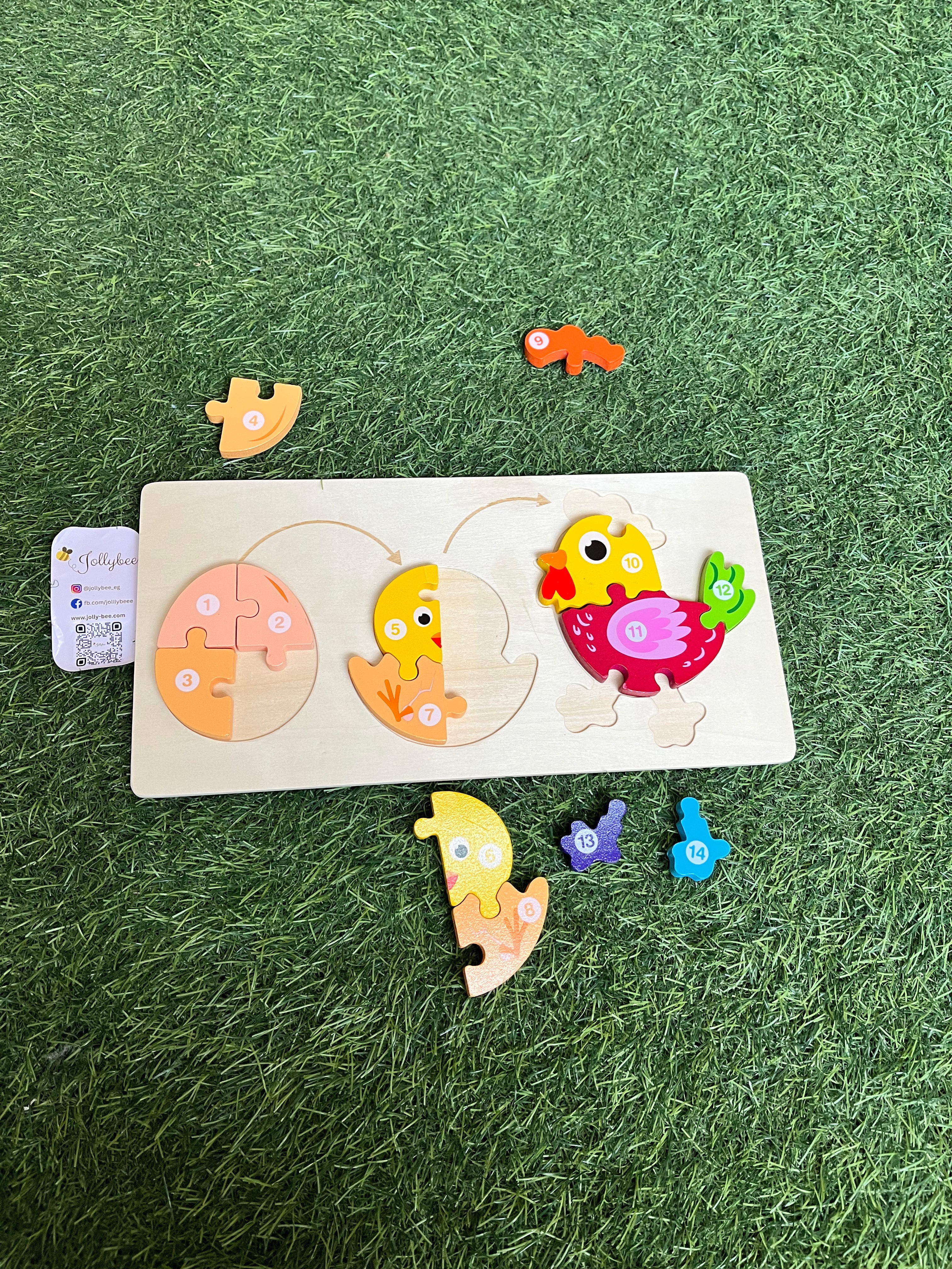 Animals puzzle