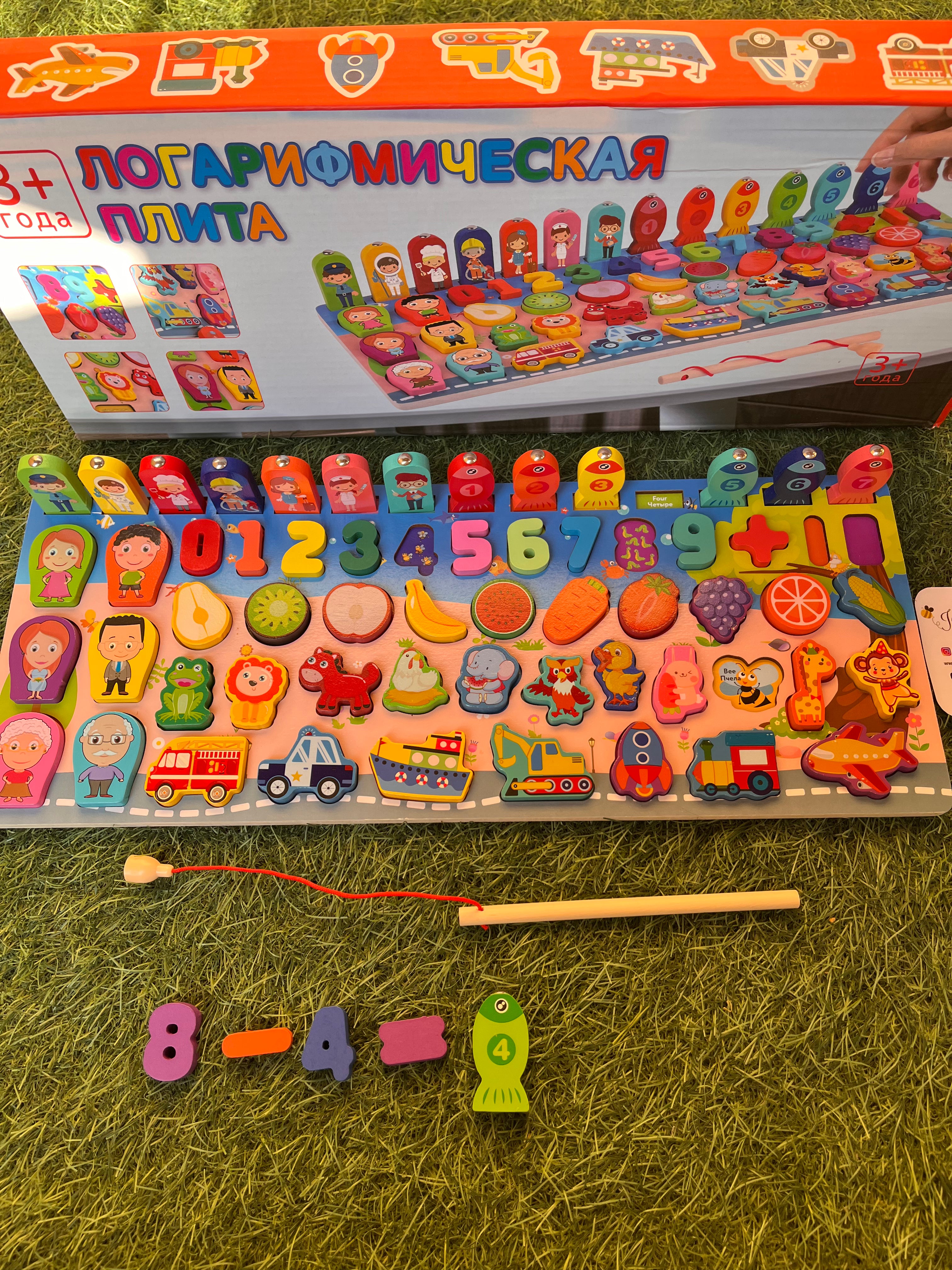 Educational Board 6*1