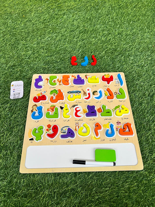 Educational board