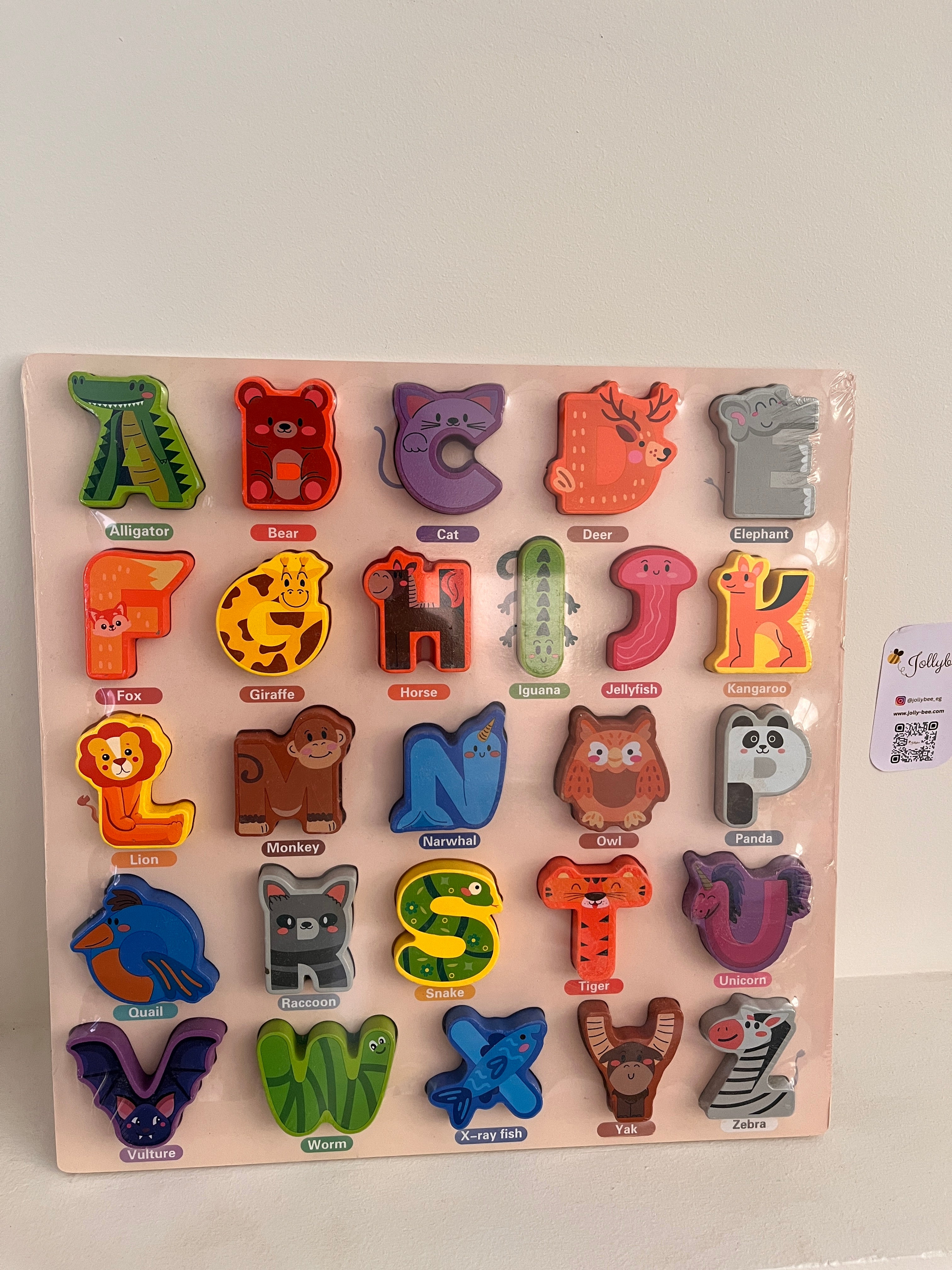 Educational Board