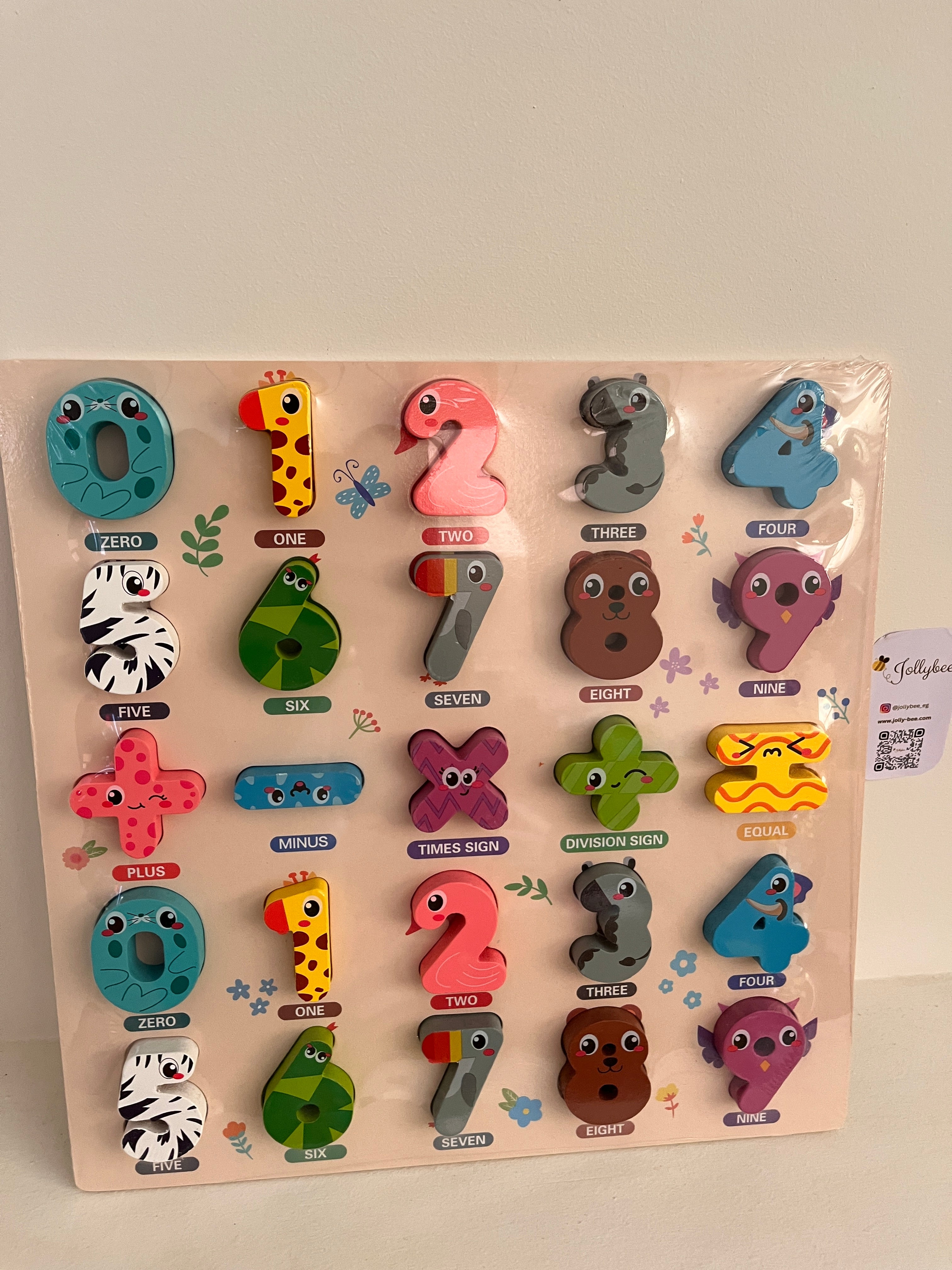 Educational Board