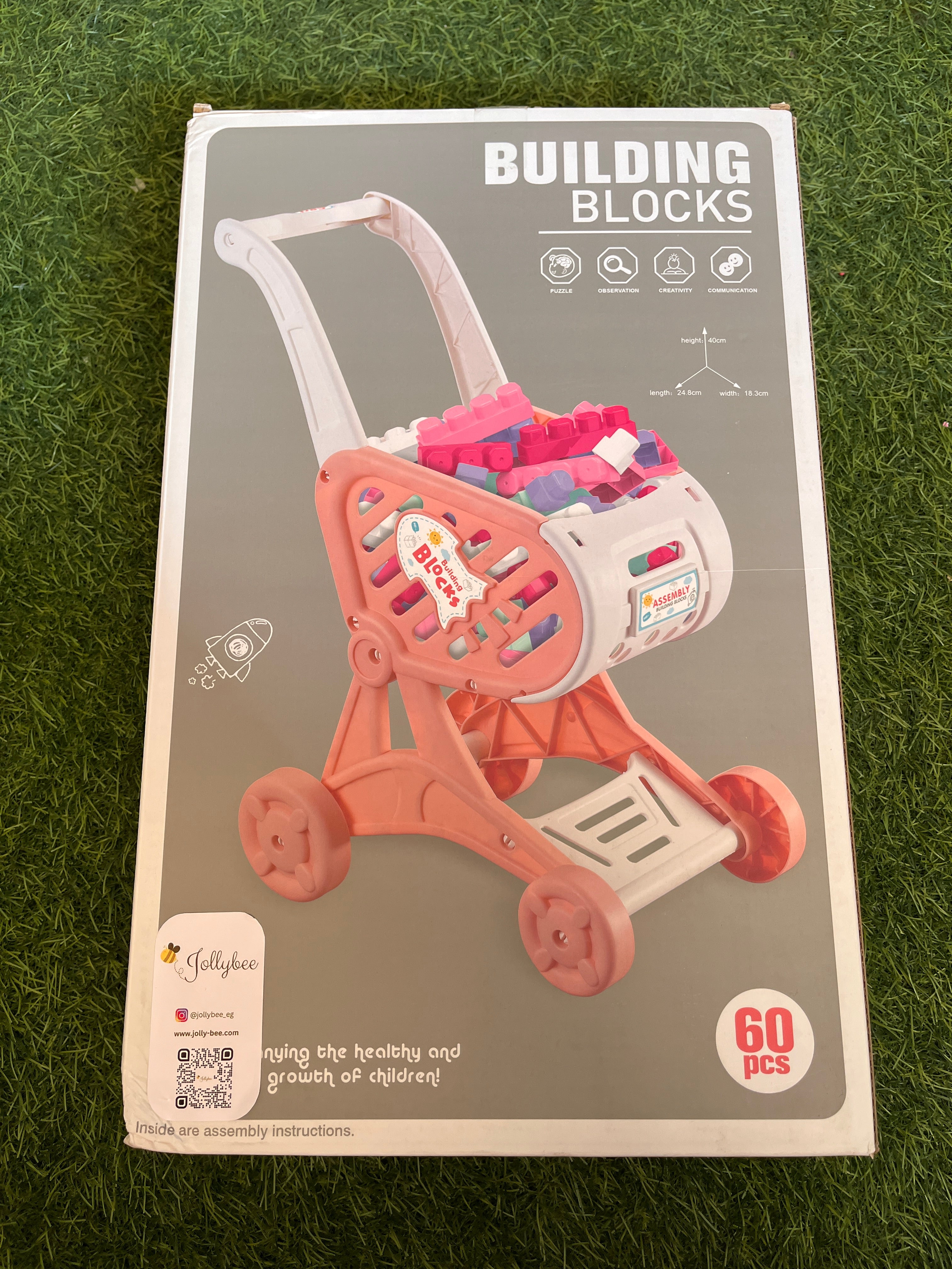 Building Blocks 60 pcs