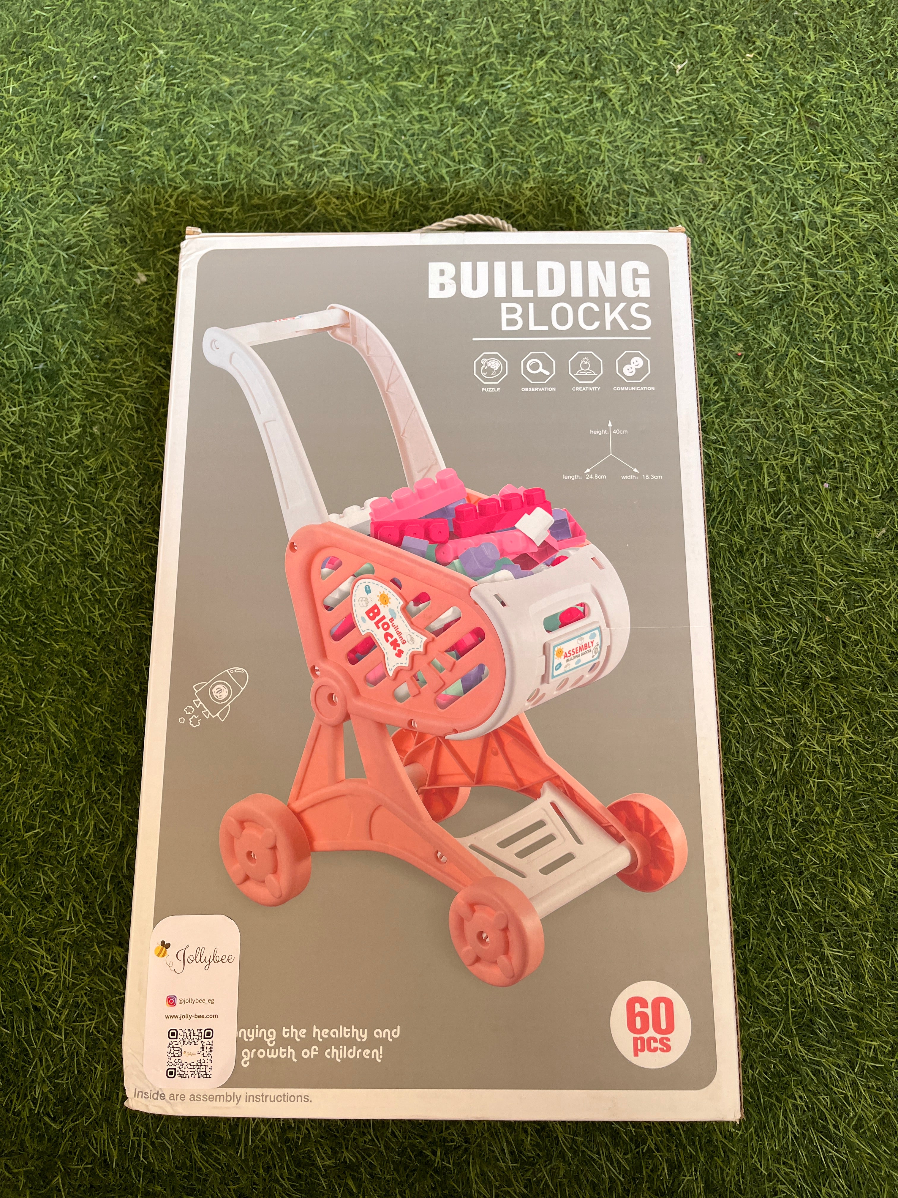 Building Blocks 60 pcs