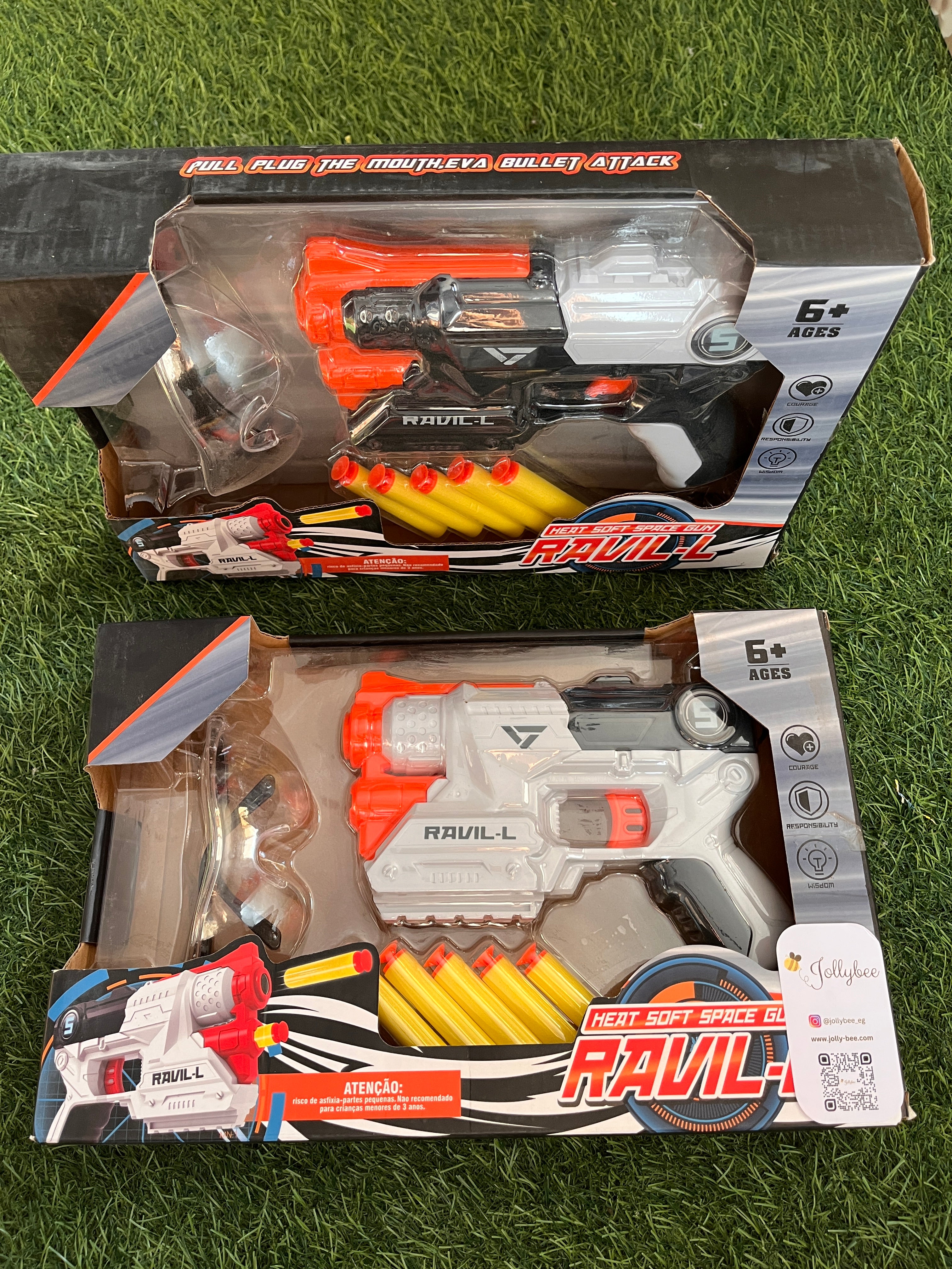 Dart Gun