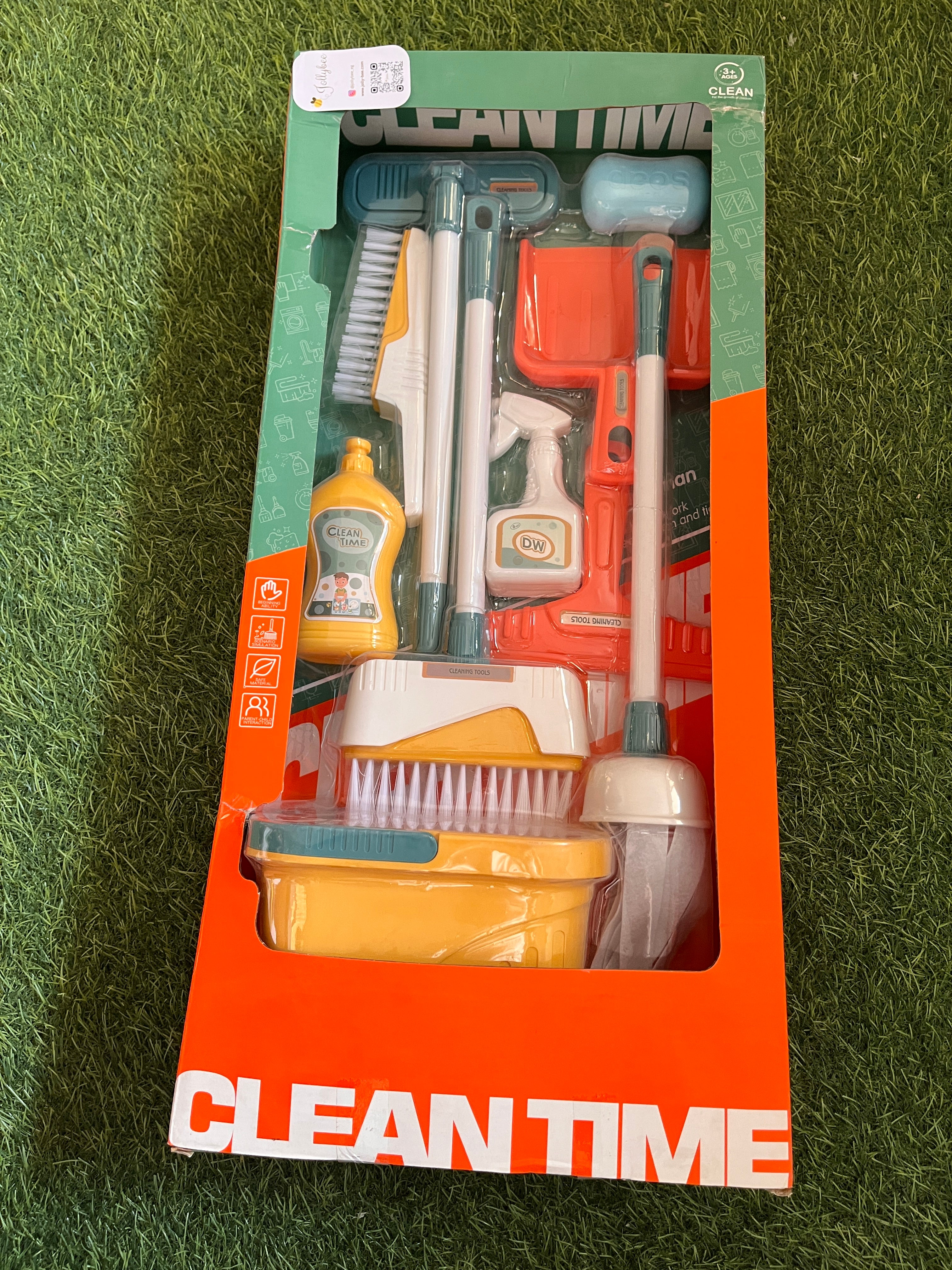 Clean Up Tools 🧹🧻
