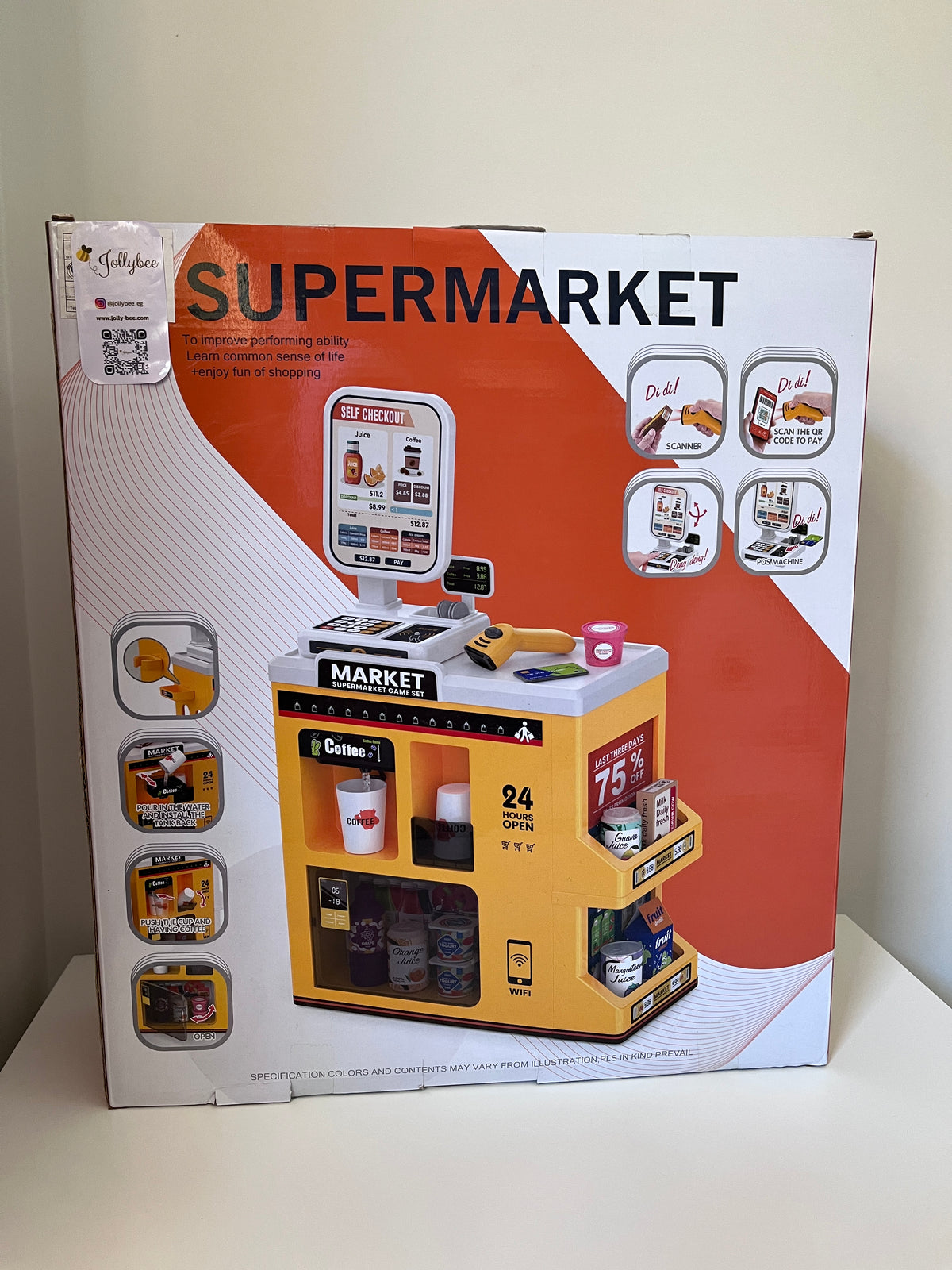 Super Market