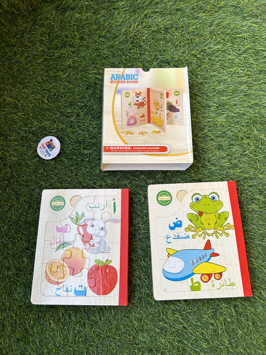 Arabic Alphabet Puzzle Book
