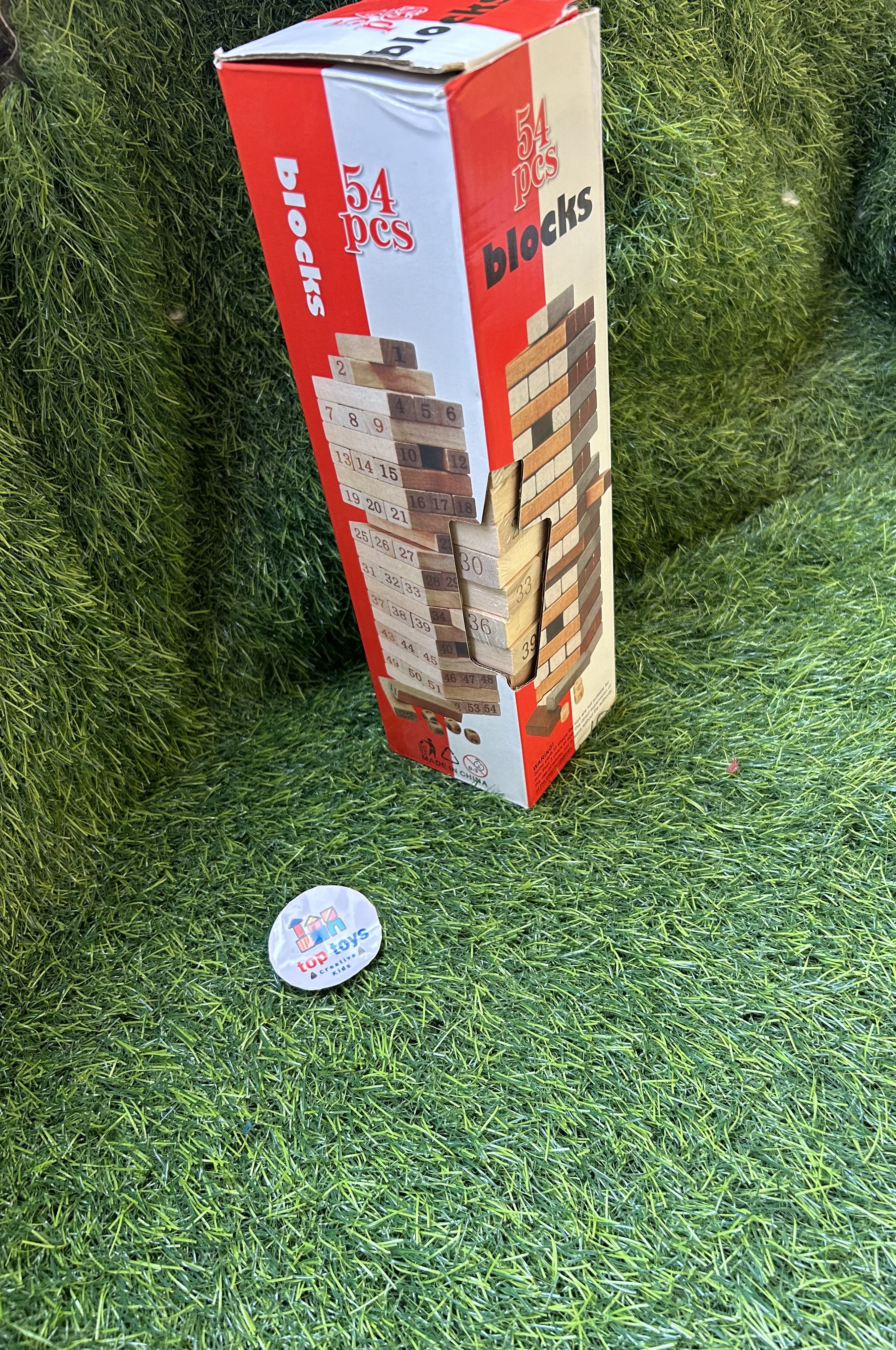 Numbers Building Blocks