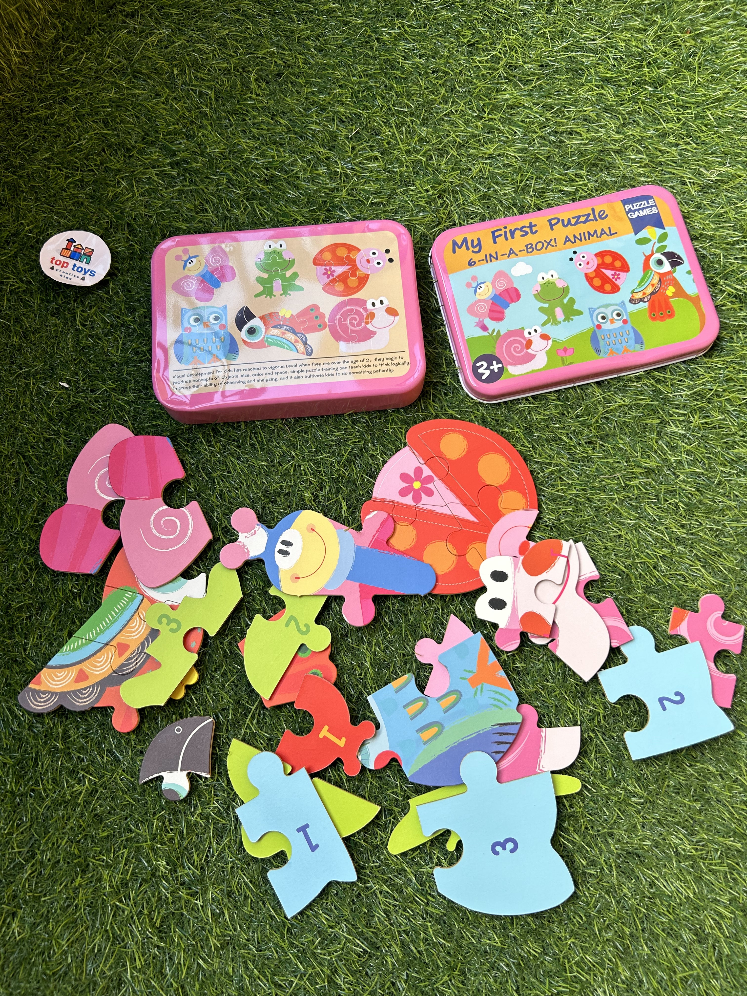 My First Puzzle